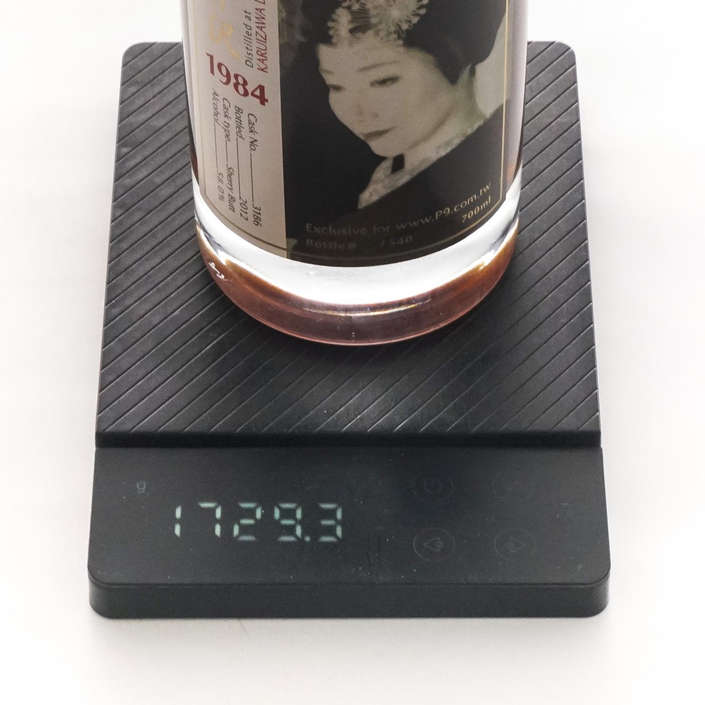 轻井泽 1984-2012 艺伎 雪莉桶#3186