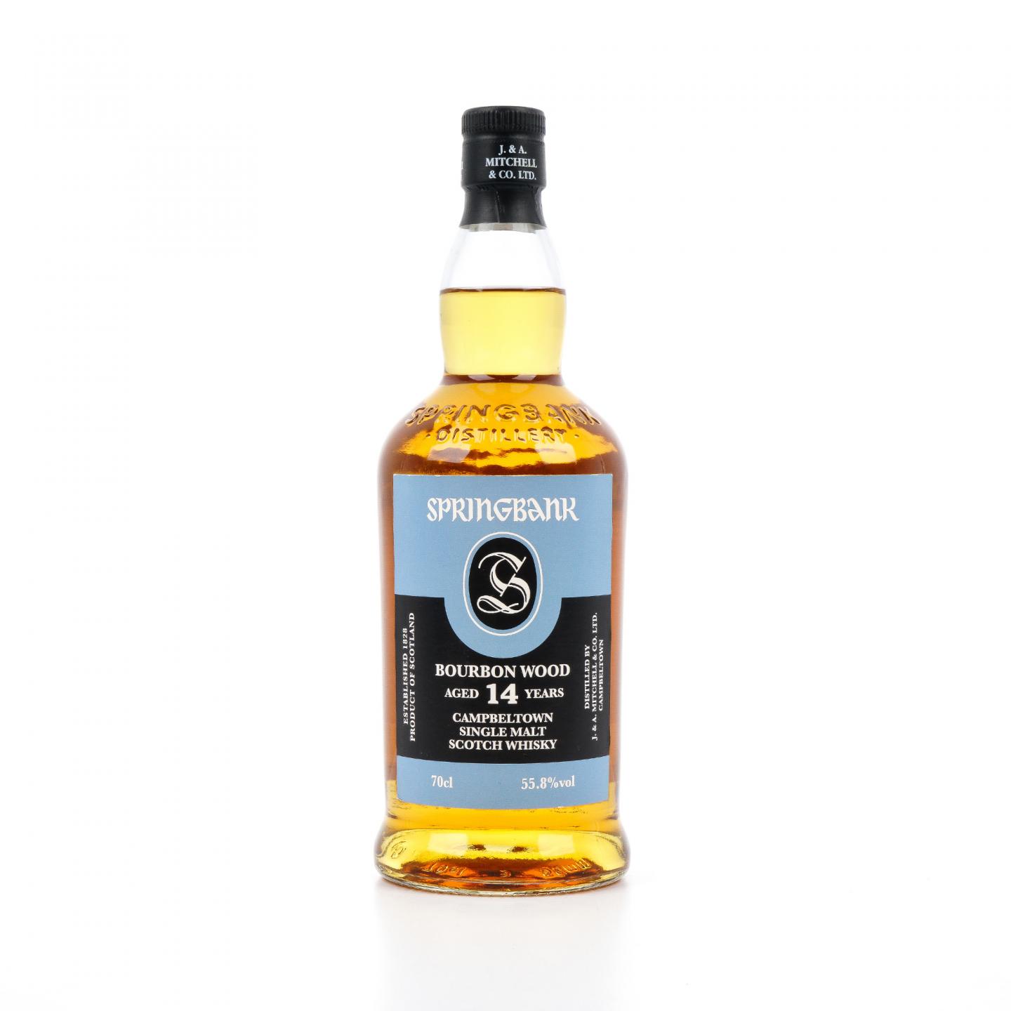 云顶 14年 2002-2017 Bourbon Wood 700ml