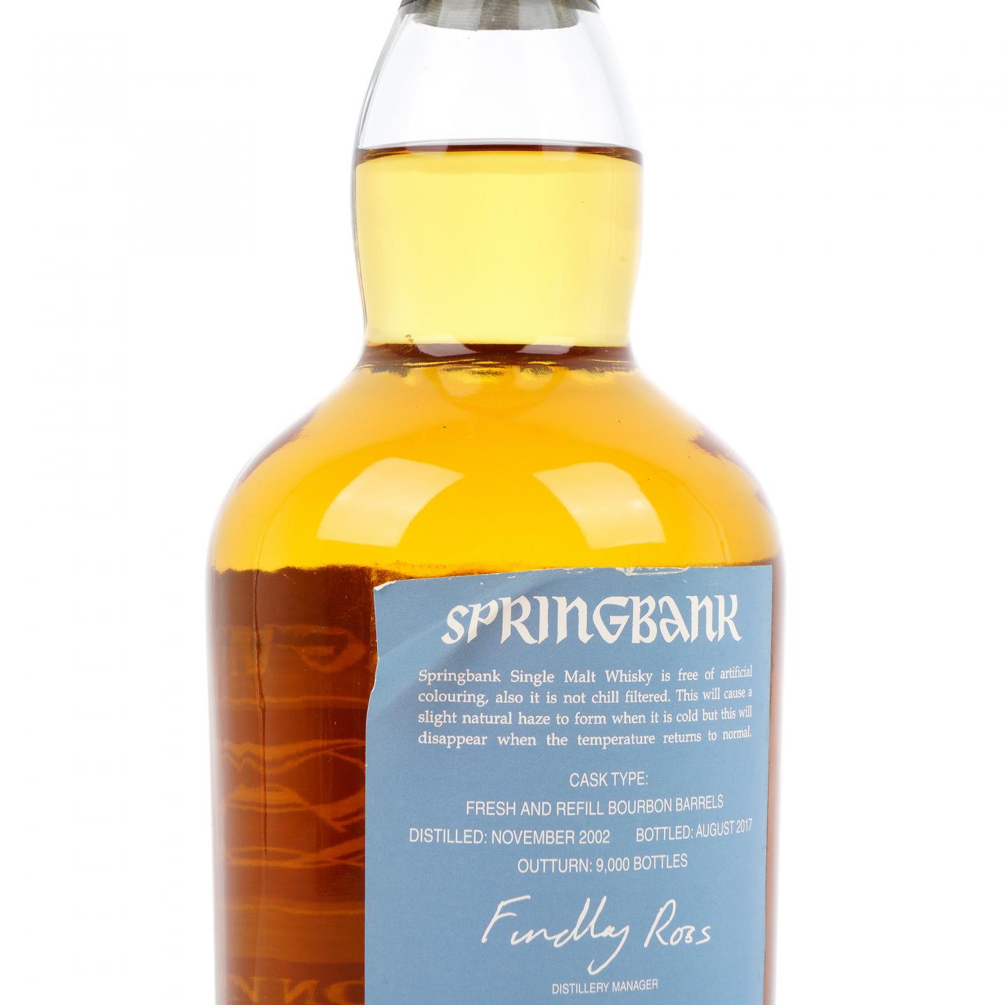 云顶 14年 2002-2017 Bourbon Wood 700ml