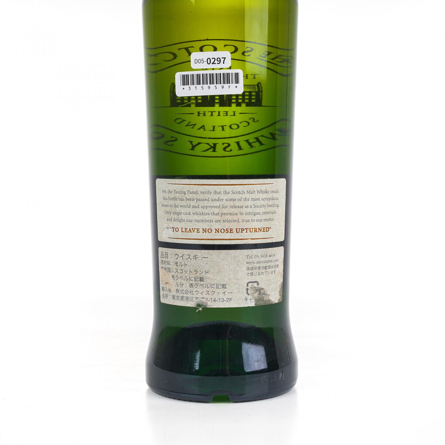 SMWS 129.2 齐侯门 4年 2007