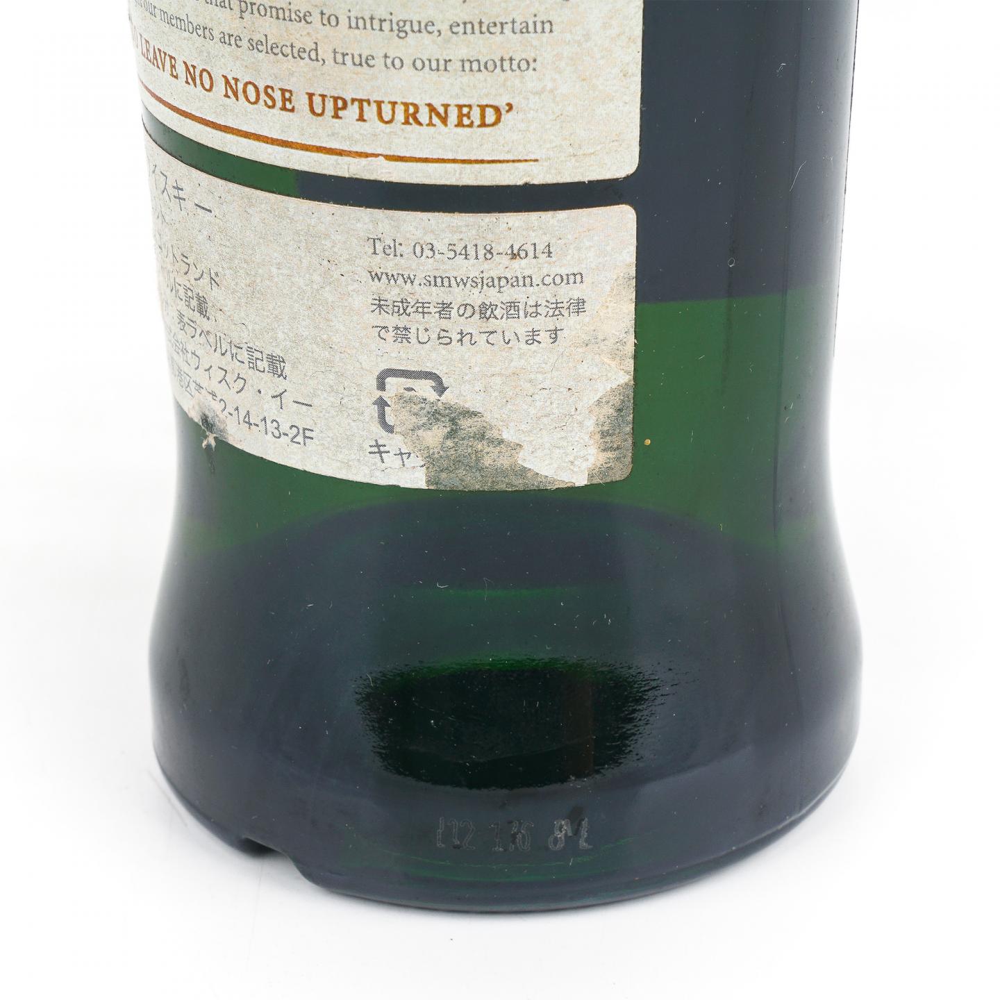 SMWS 129.2 齐侯门 4年 2007