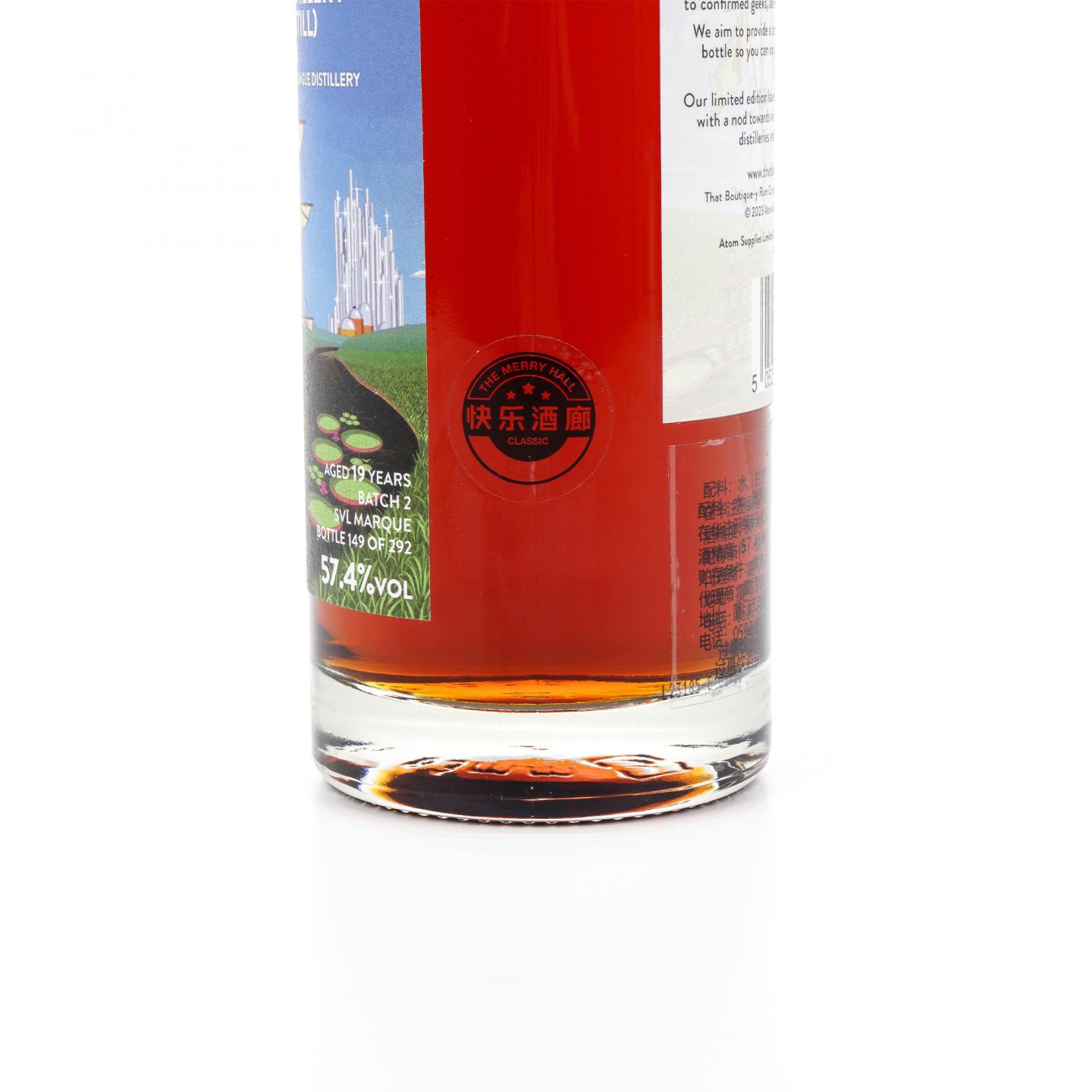 圭亚那钻石蒸馏厂 19年 朗姆酒 TBRC 批次2 500ml