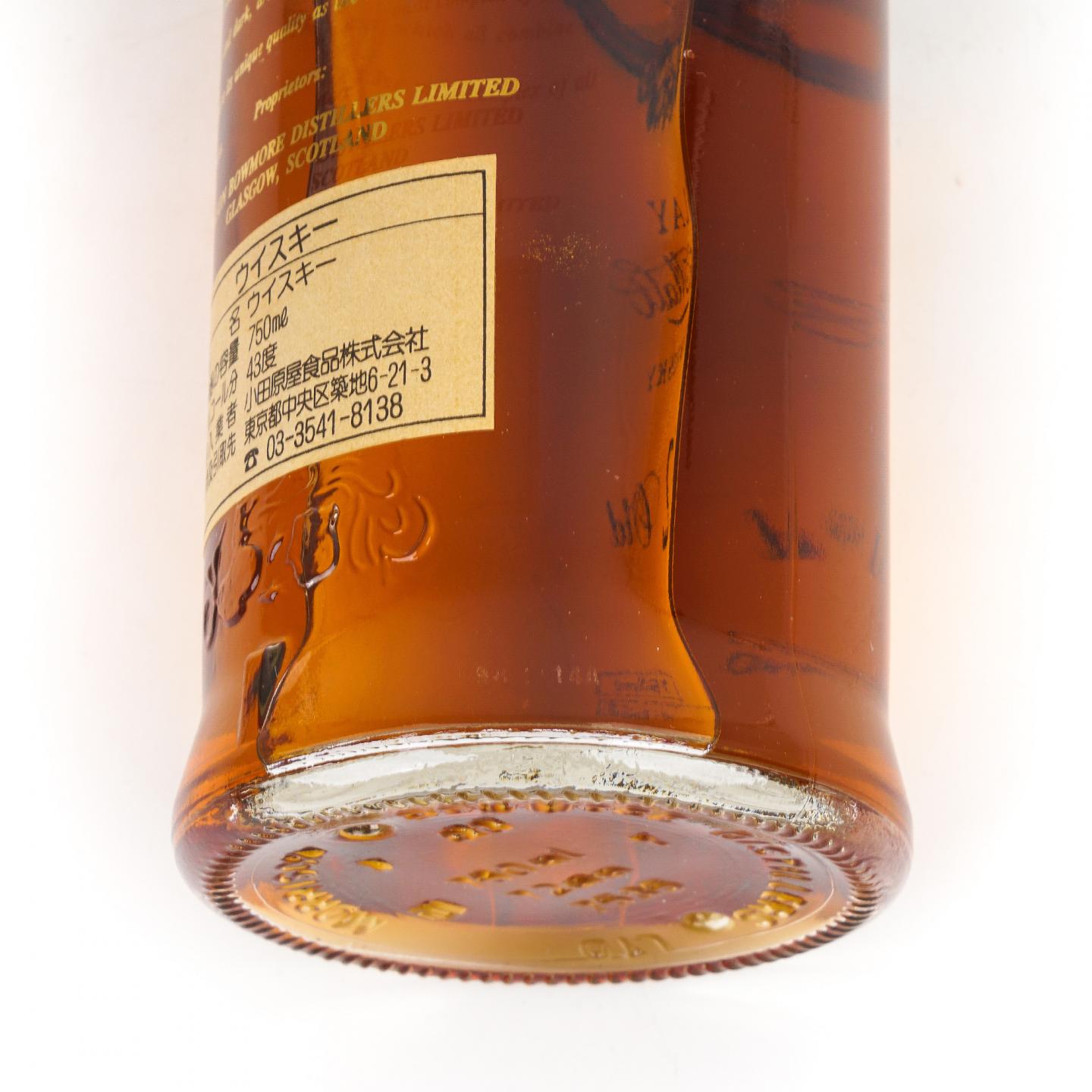 波摩 12年 透明海鸥标 750ml