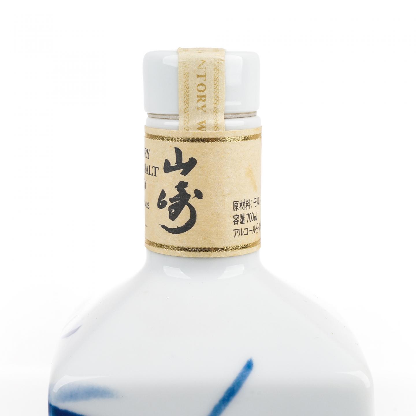 山崎 12年 金花头 竹林瓷瓶 有田烧