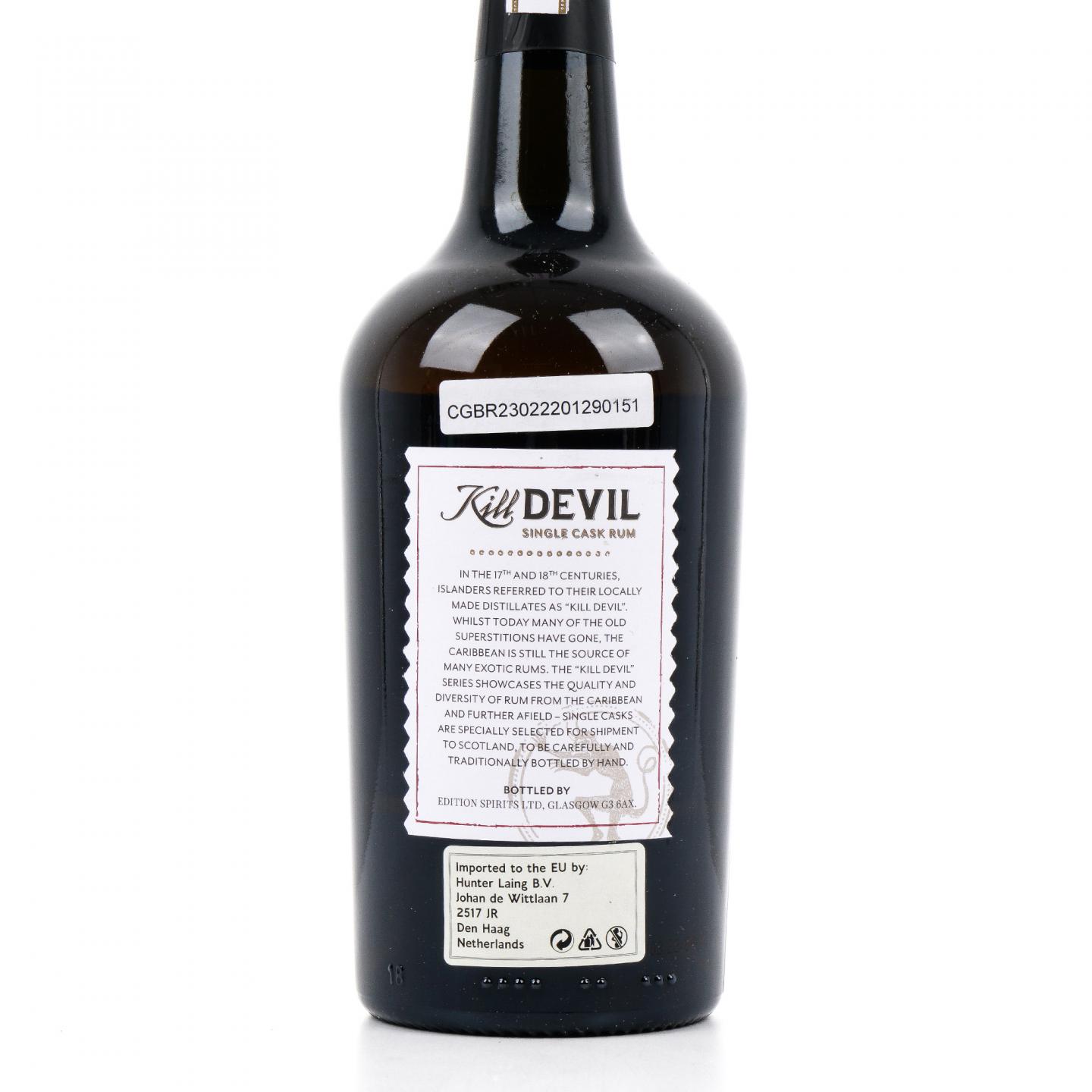 Long Pond 23年 1998 Kill Devil 牙买加朗姆酒 桶强