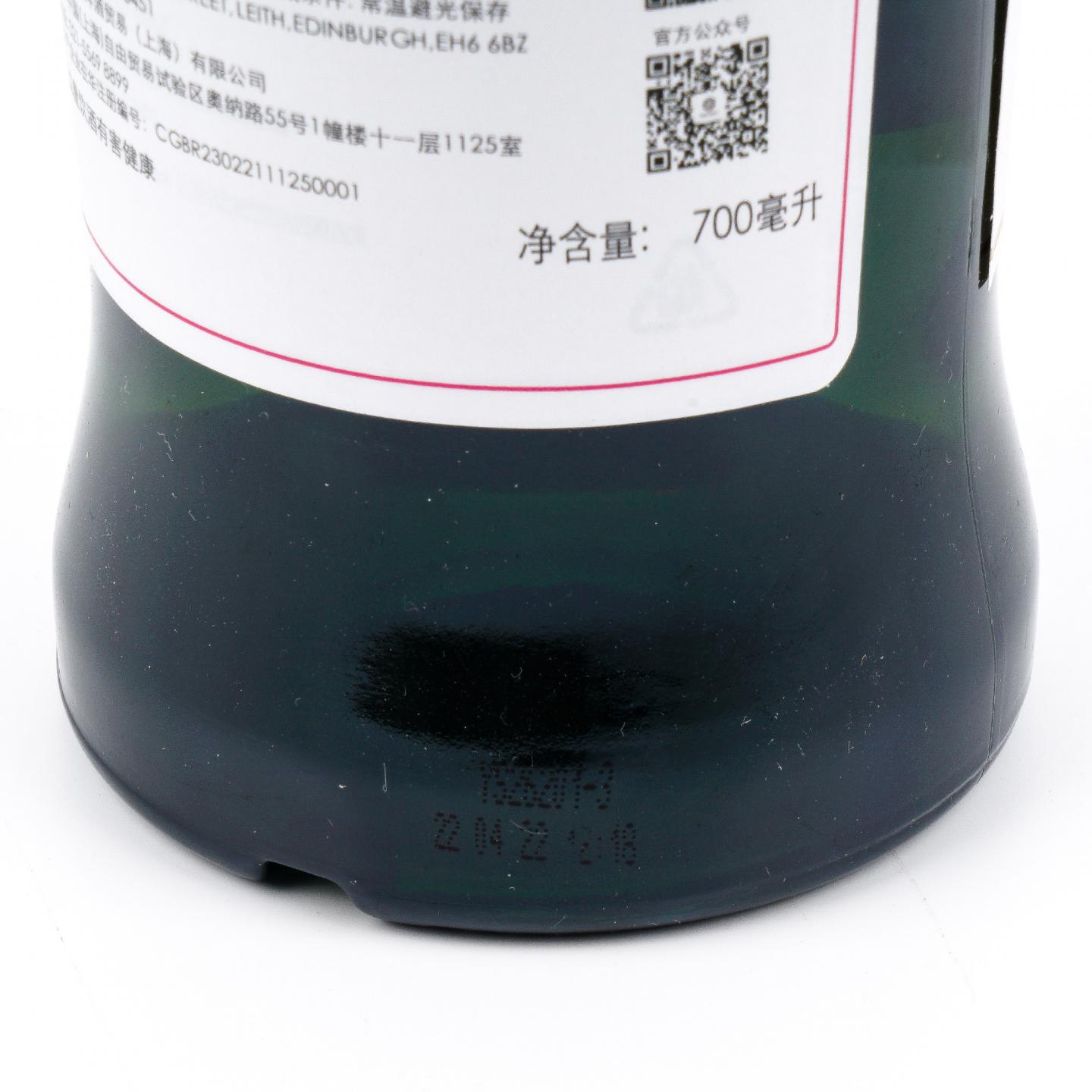 SMWS 26.201 克里尼利基 9年 2012