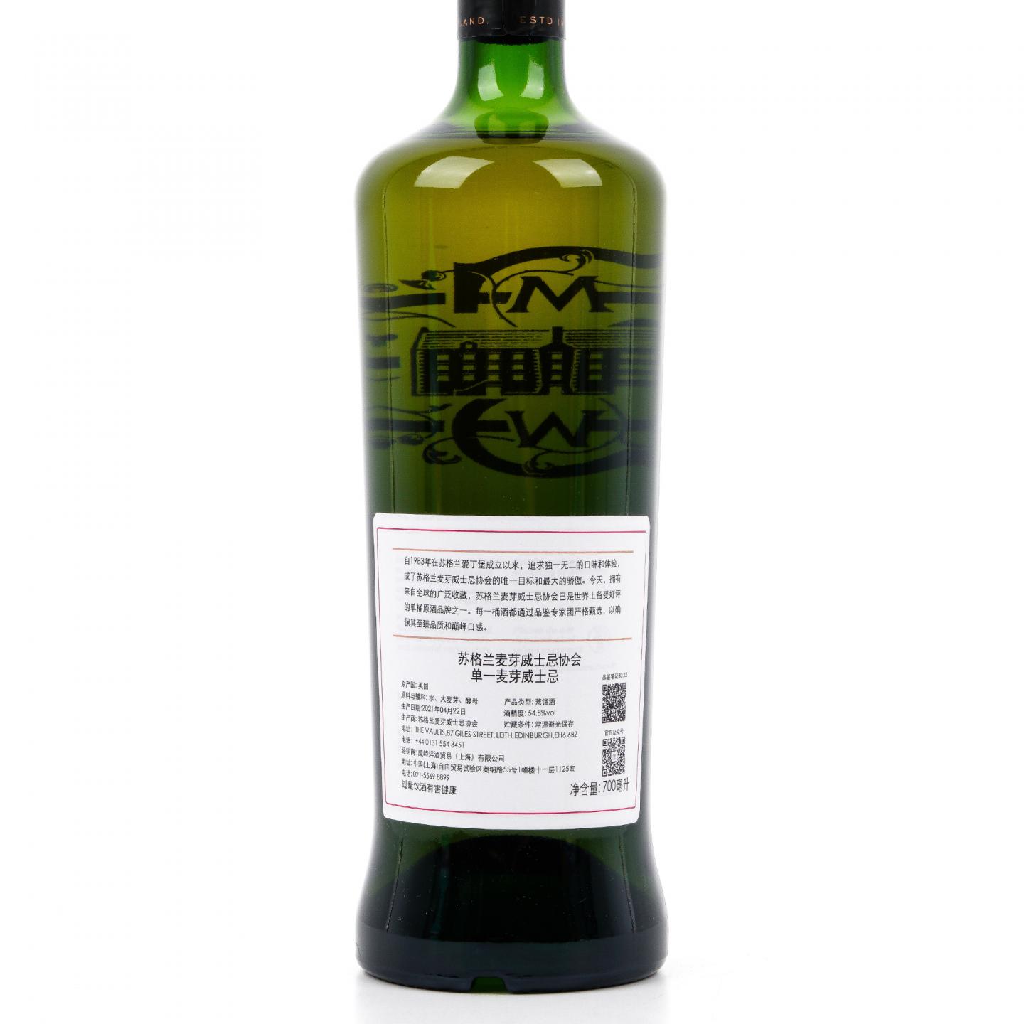 SMWS 80.22 格兰斯贝 13年 2007 中文酒标 行货
