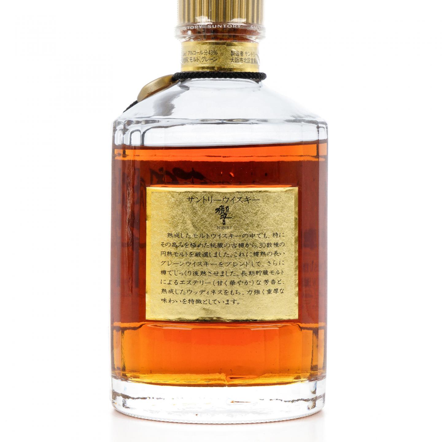 响 金狮标 金挂件 750ml