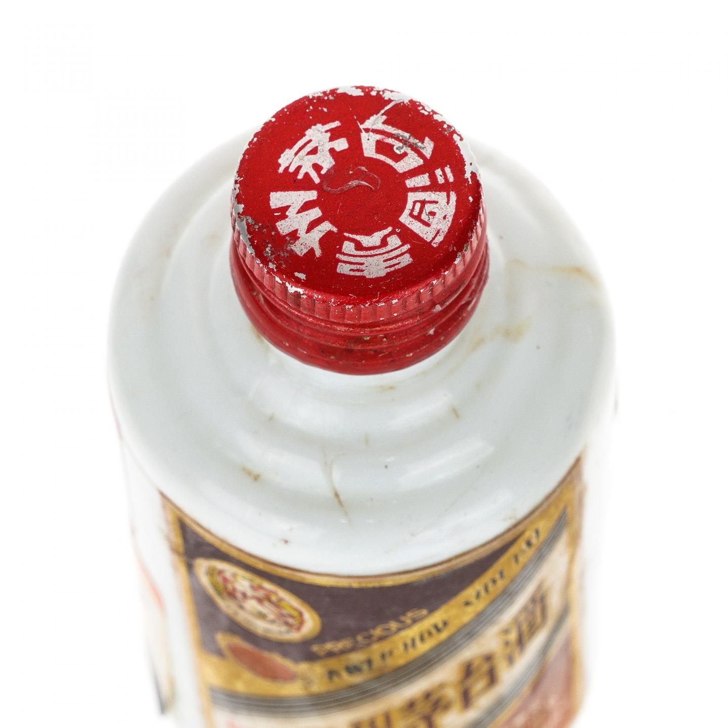 【酒版】茅台·约1995飞天珍品铁盖 50ml