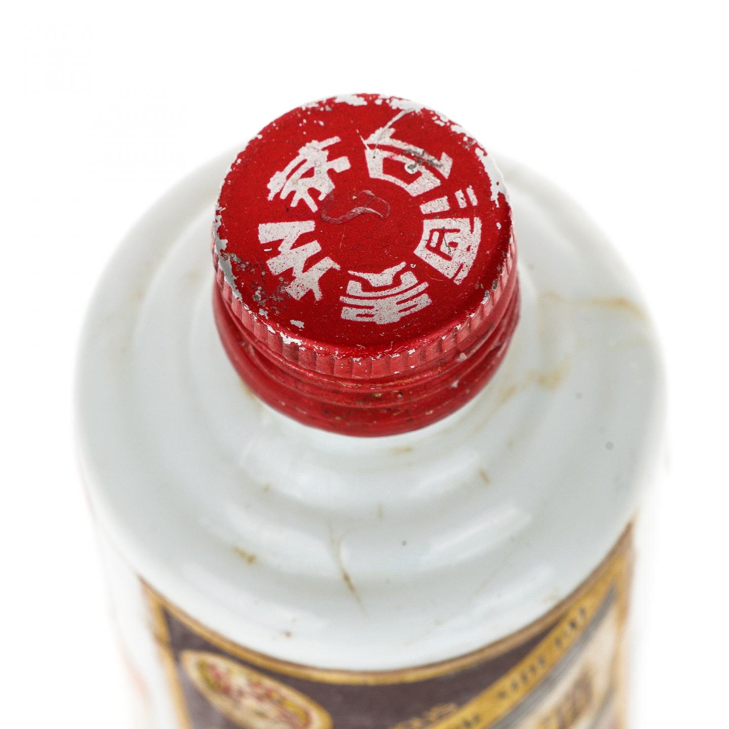 【酒版】茅台·约1995飞天珍品铁盖 50ml