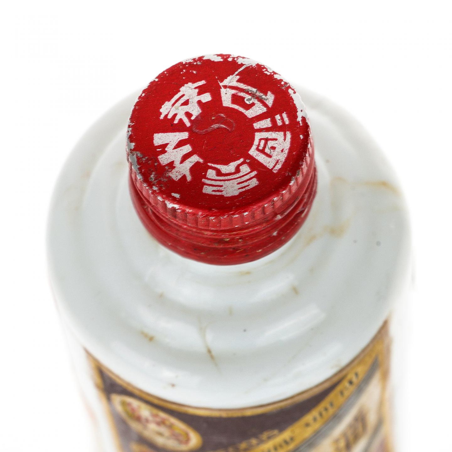 【酒版】茅台·约1995飞天珍品铁盖 50ml