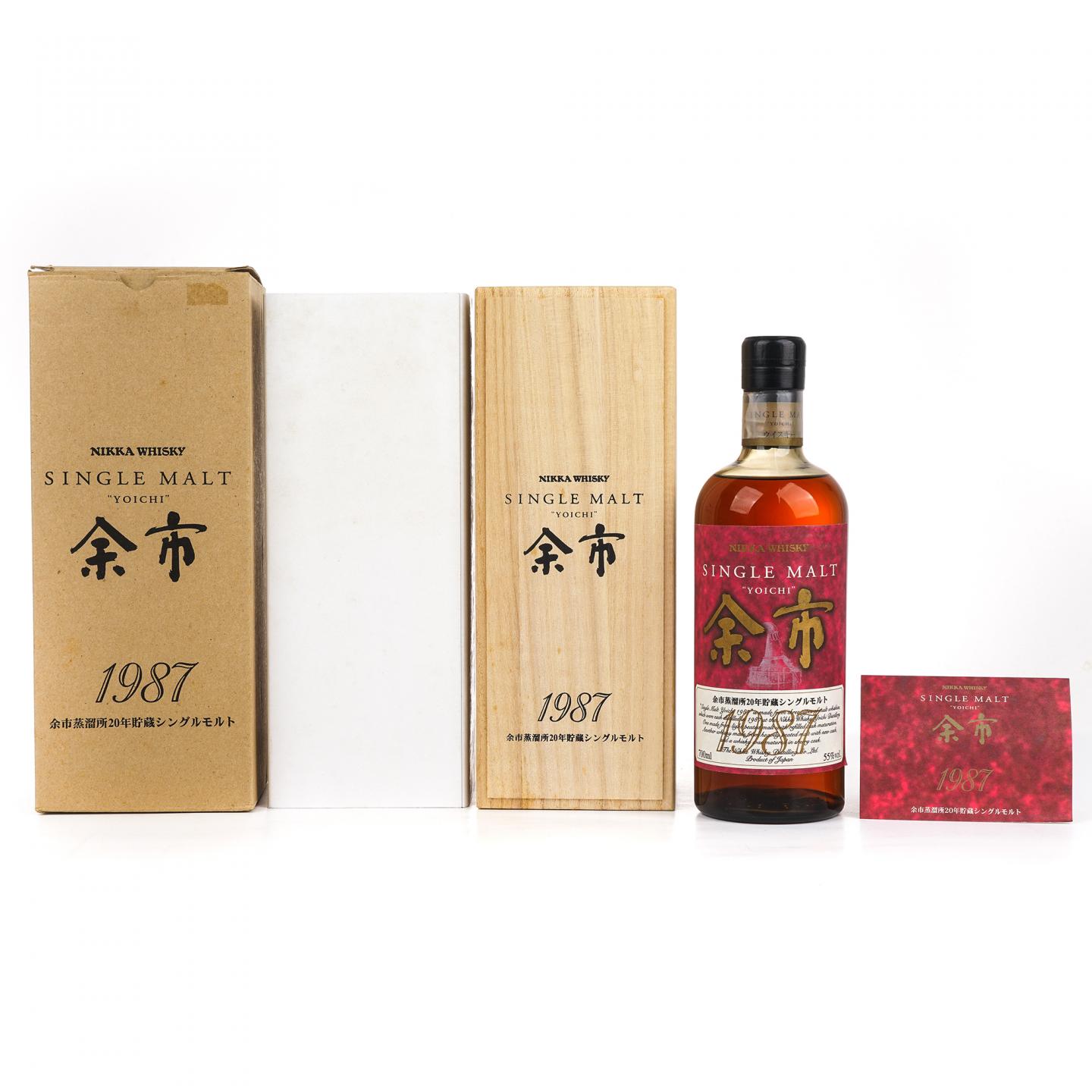余市20年贮藏1987 木盒_拍卖-酒虫网