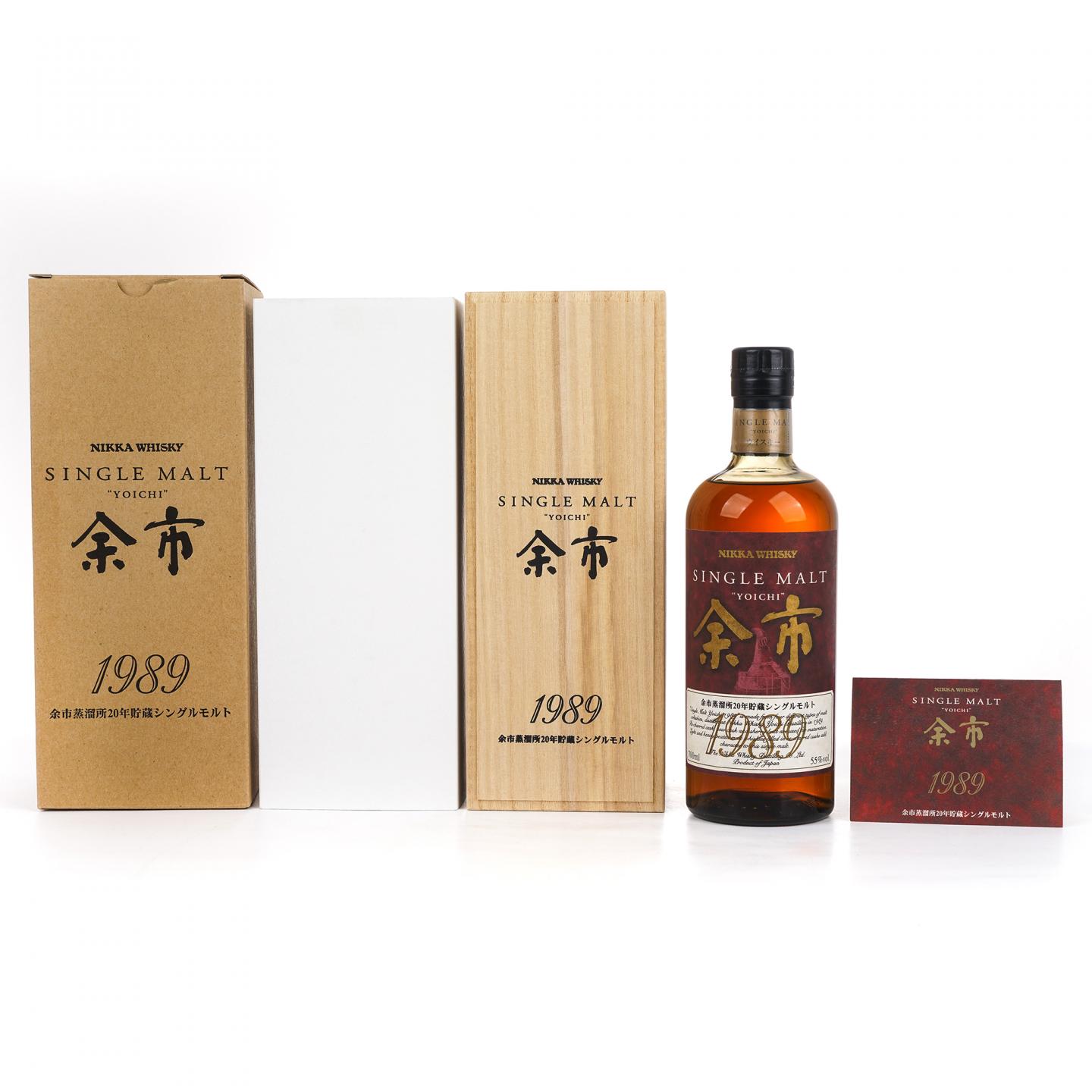 余市_余市威士忌_余市价格_拍卖_商城_怎么样_搜索结果-酒虫网