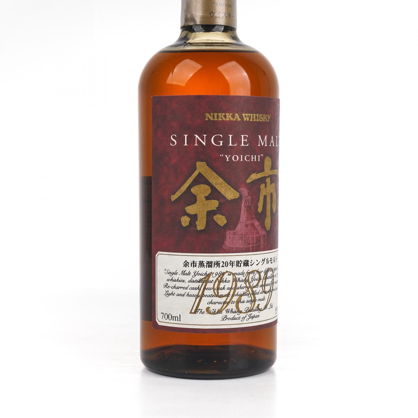 余市 20年贮藏 1989 木盒