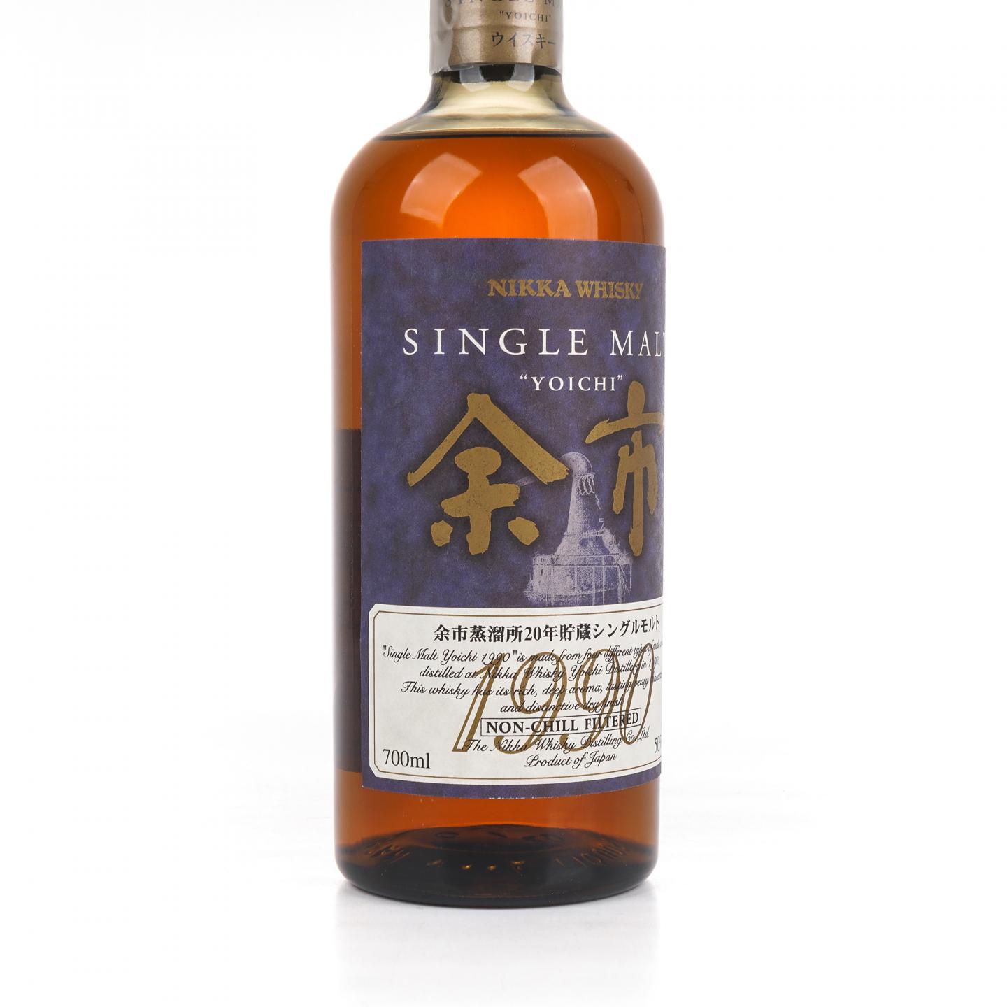余市 20年贮藏 1990 木盒