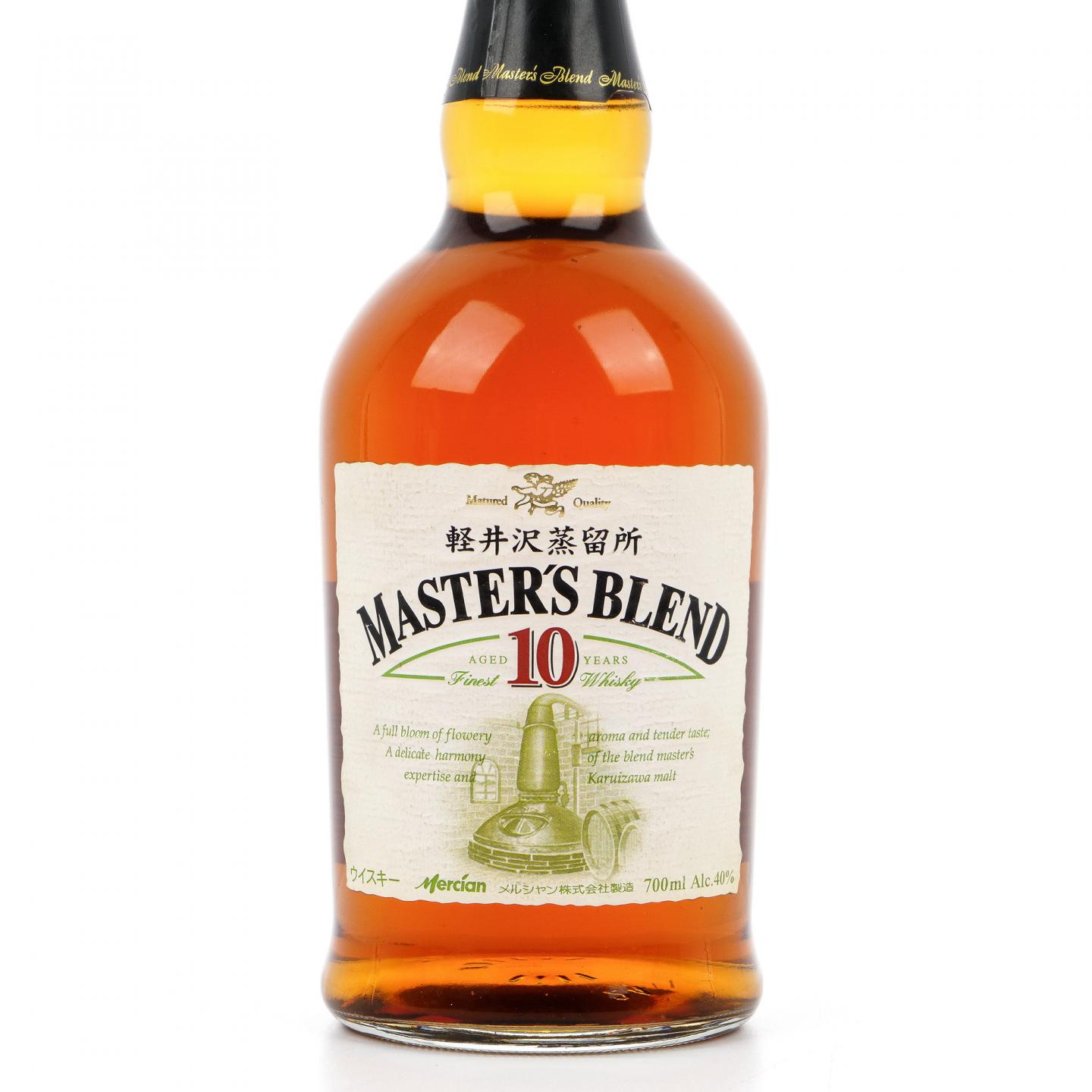 轻井泽 10年 Master's Blend 调和
