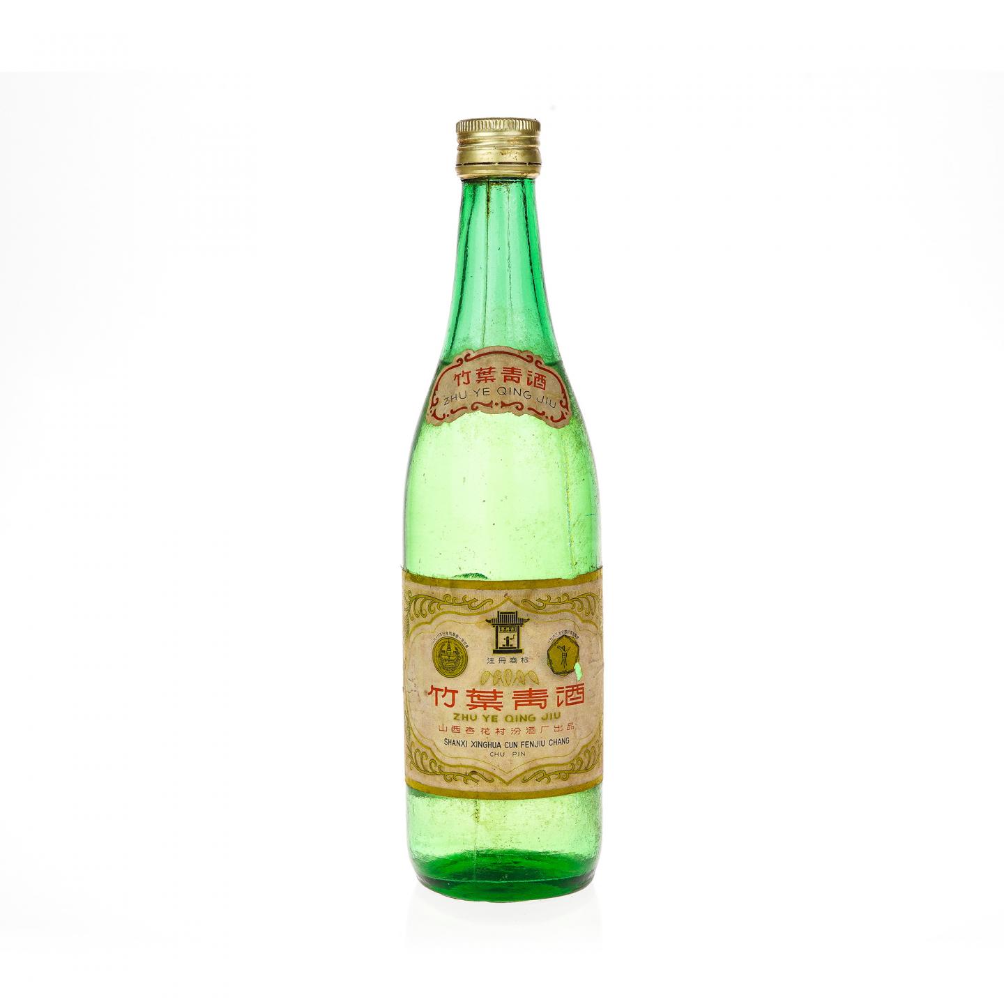 【露酒】竹叶青·八十年代 45%