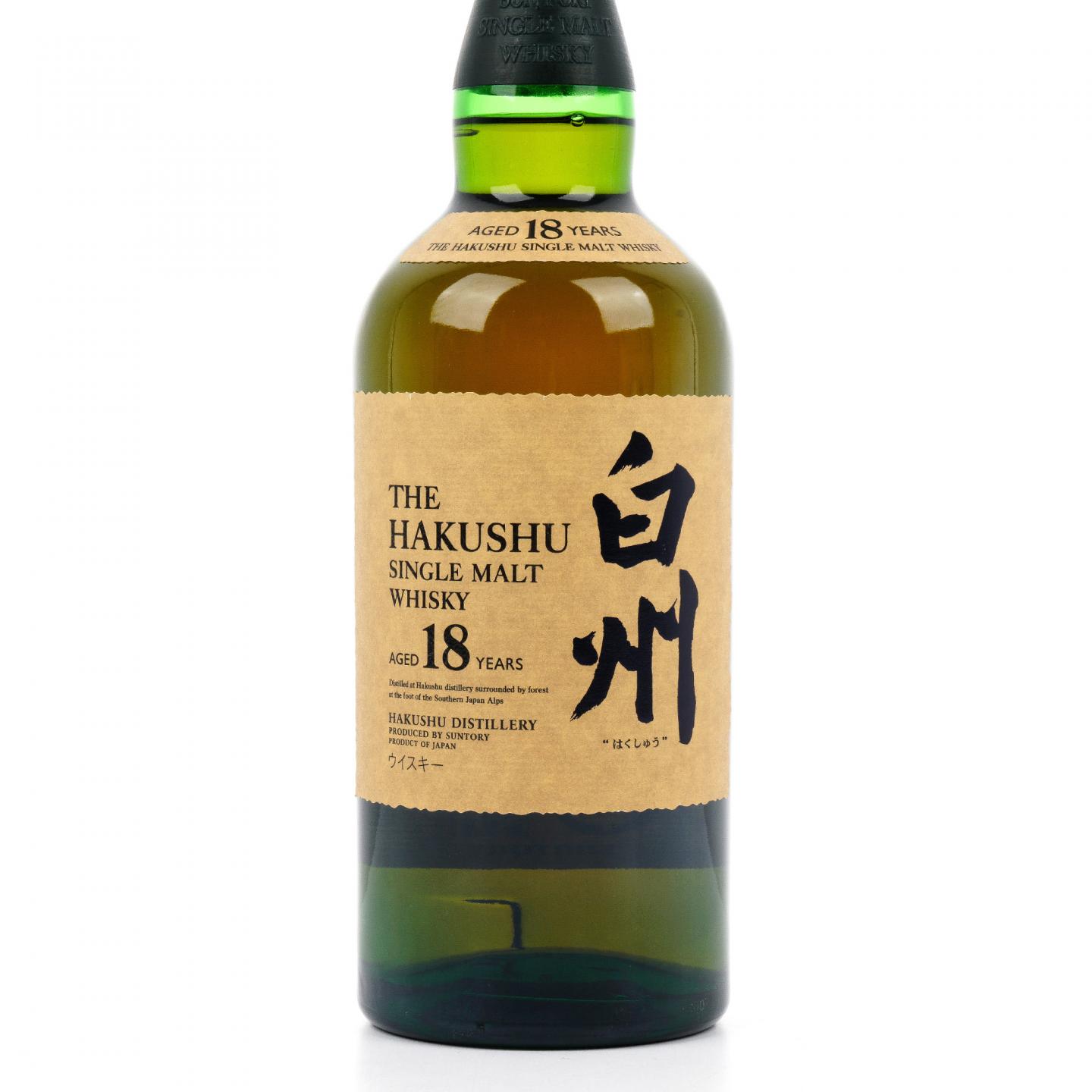 白州 18年 单一麦芽