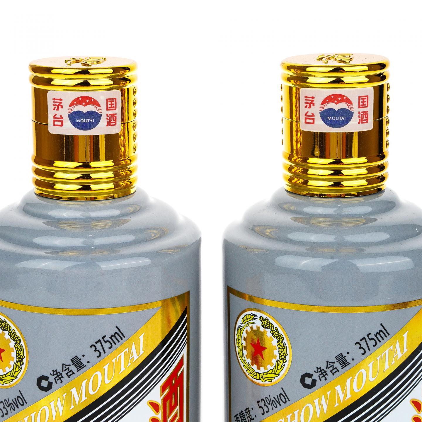 【白酒】茅台·2018年 狗年生肖 双瓶礼盒 375ml*2