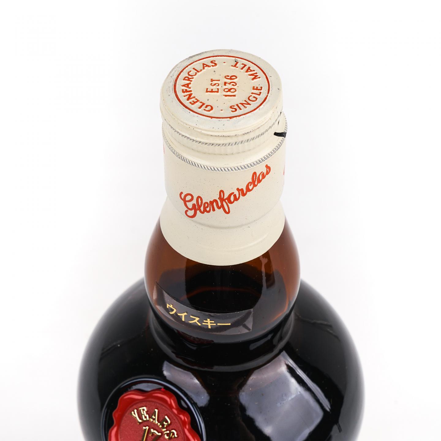 格兰花格 17年 旧版 750ml