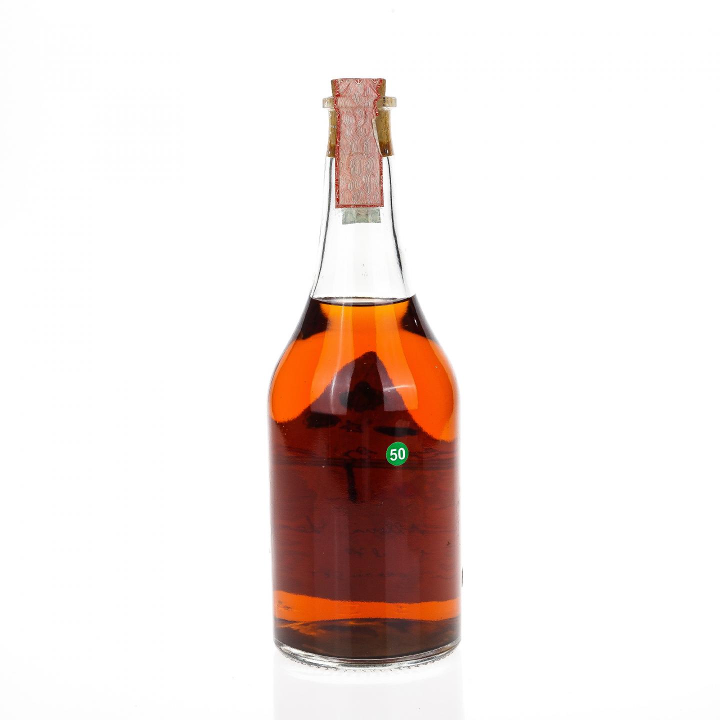 【白兰地】Distilleria Levi Serafino di Levi Romano Grappa 2002