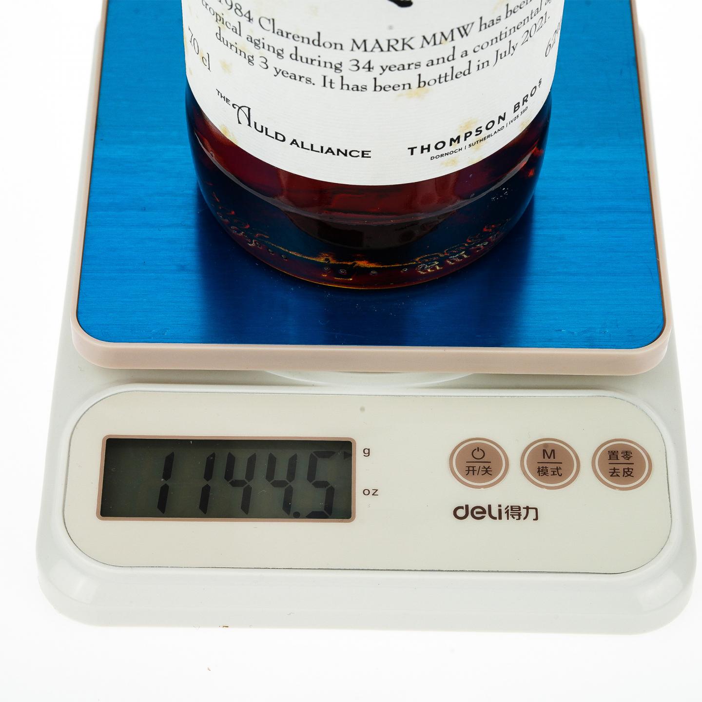 【朗姆酒】克拉伦登 37年