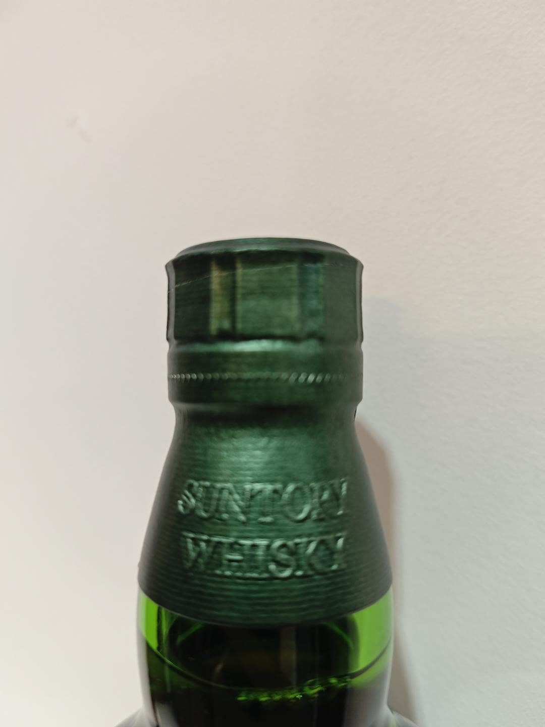【包邮】白州12年行货