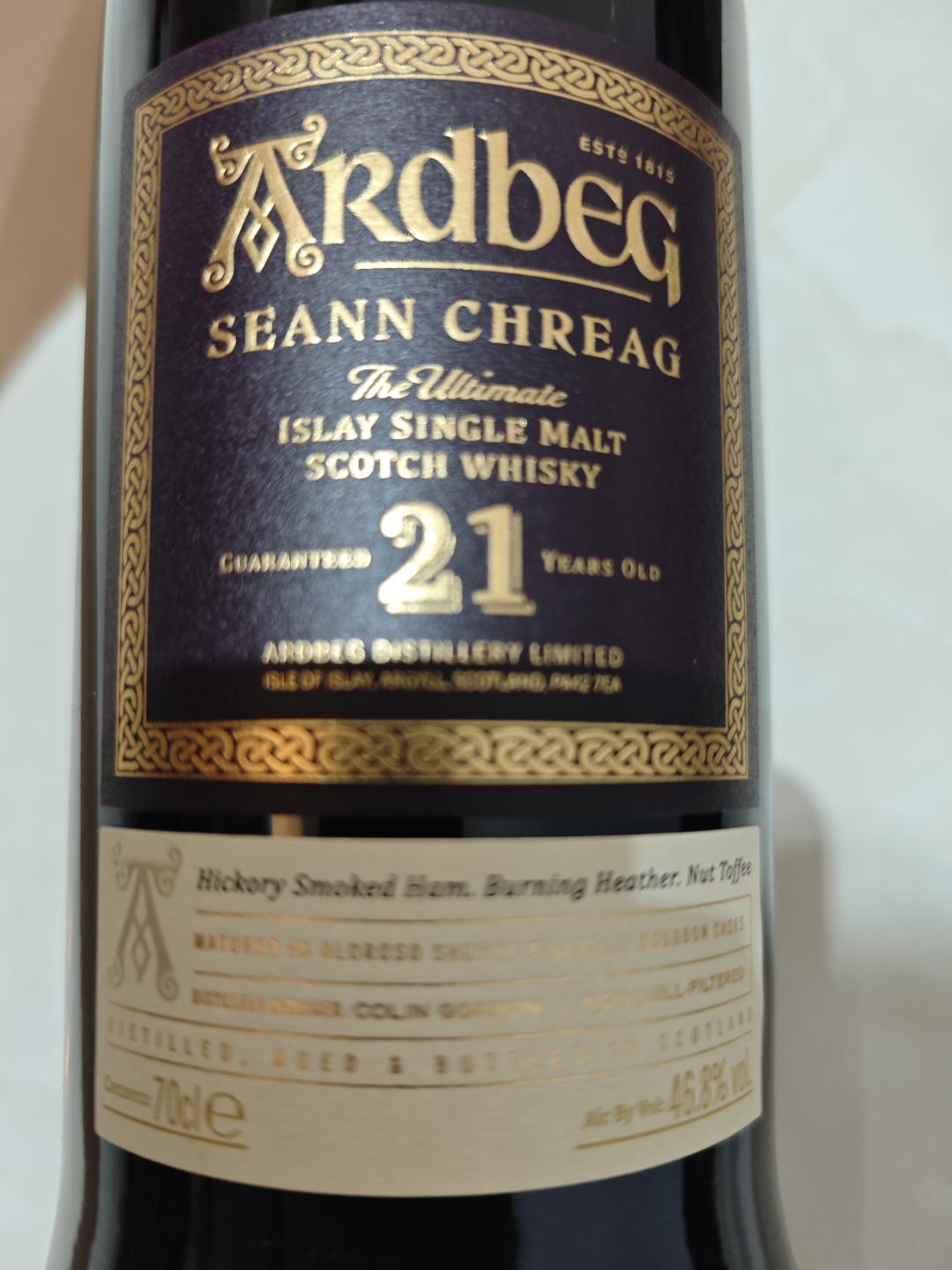 【包邮】阿贝21年送雅柏托特包