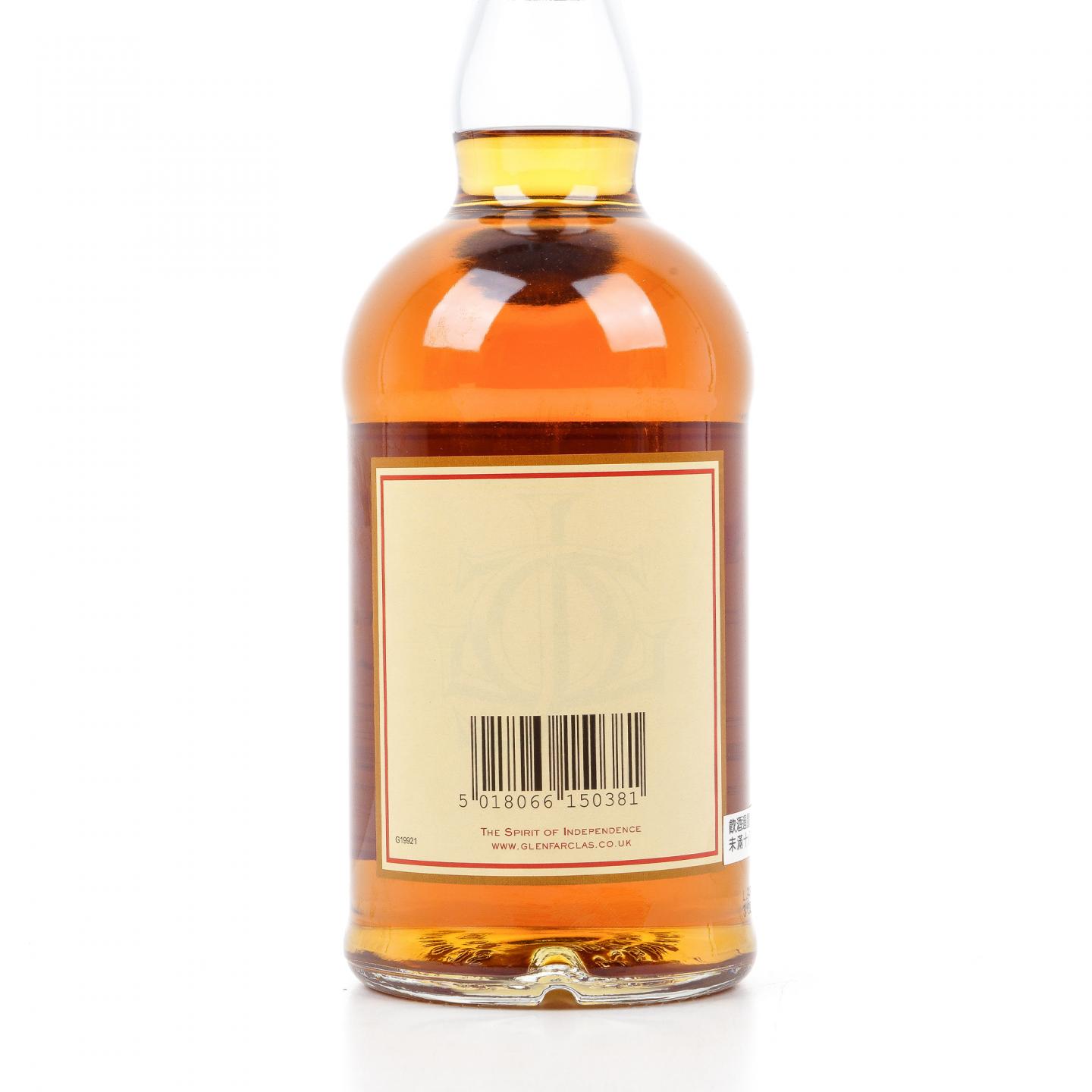 格兰花格 50年 2015 礼盒 700ml