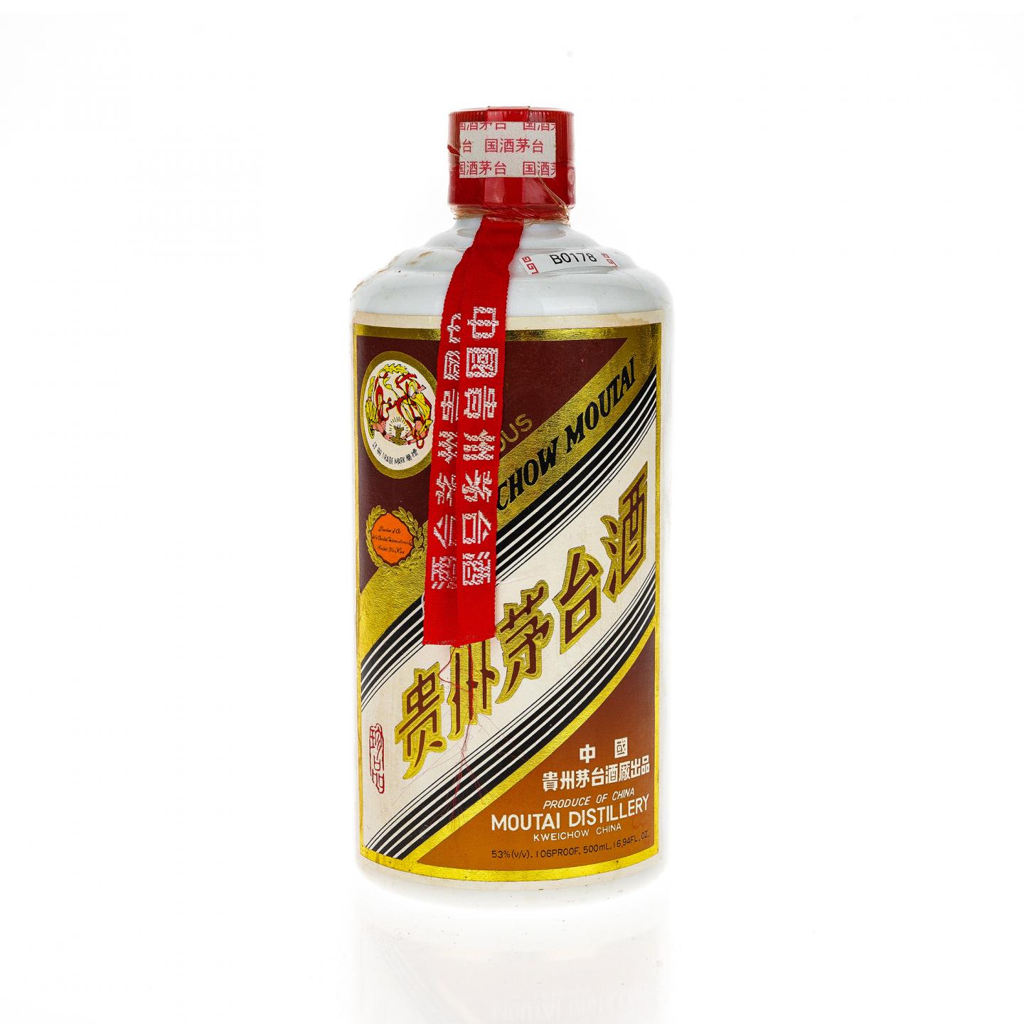 【白酒】茅台·1998年 飞天珍品