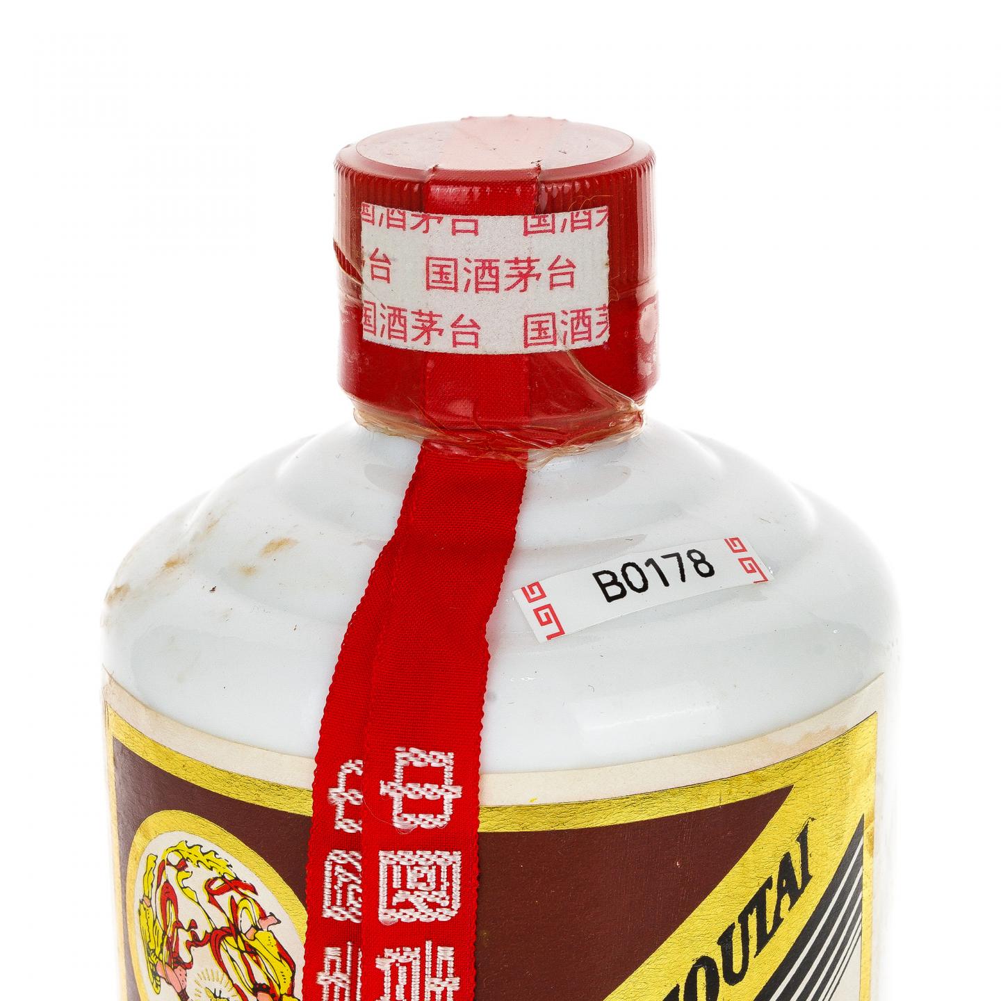 【白酒】茅台·1998年 飞天珍品