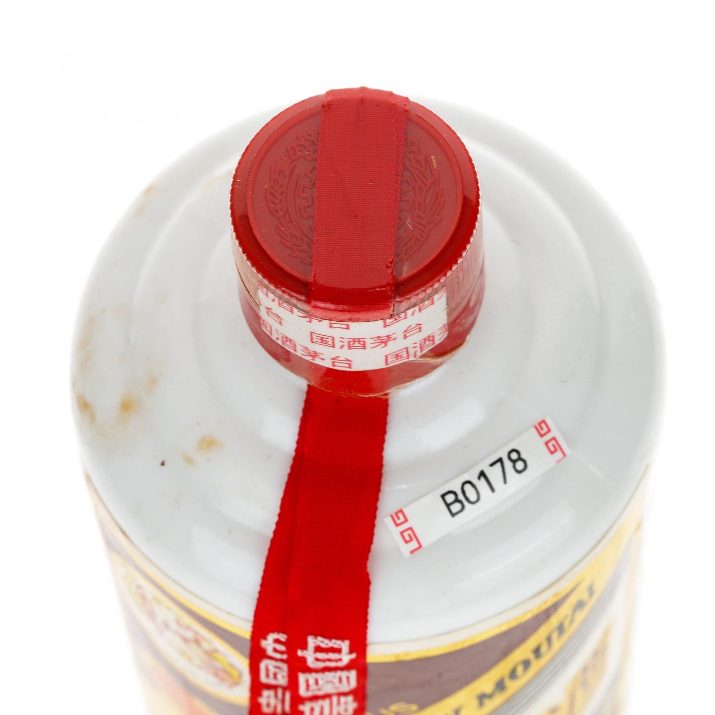 【白酒】茅台·1998年 飞天珍品
