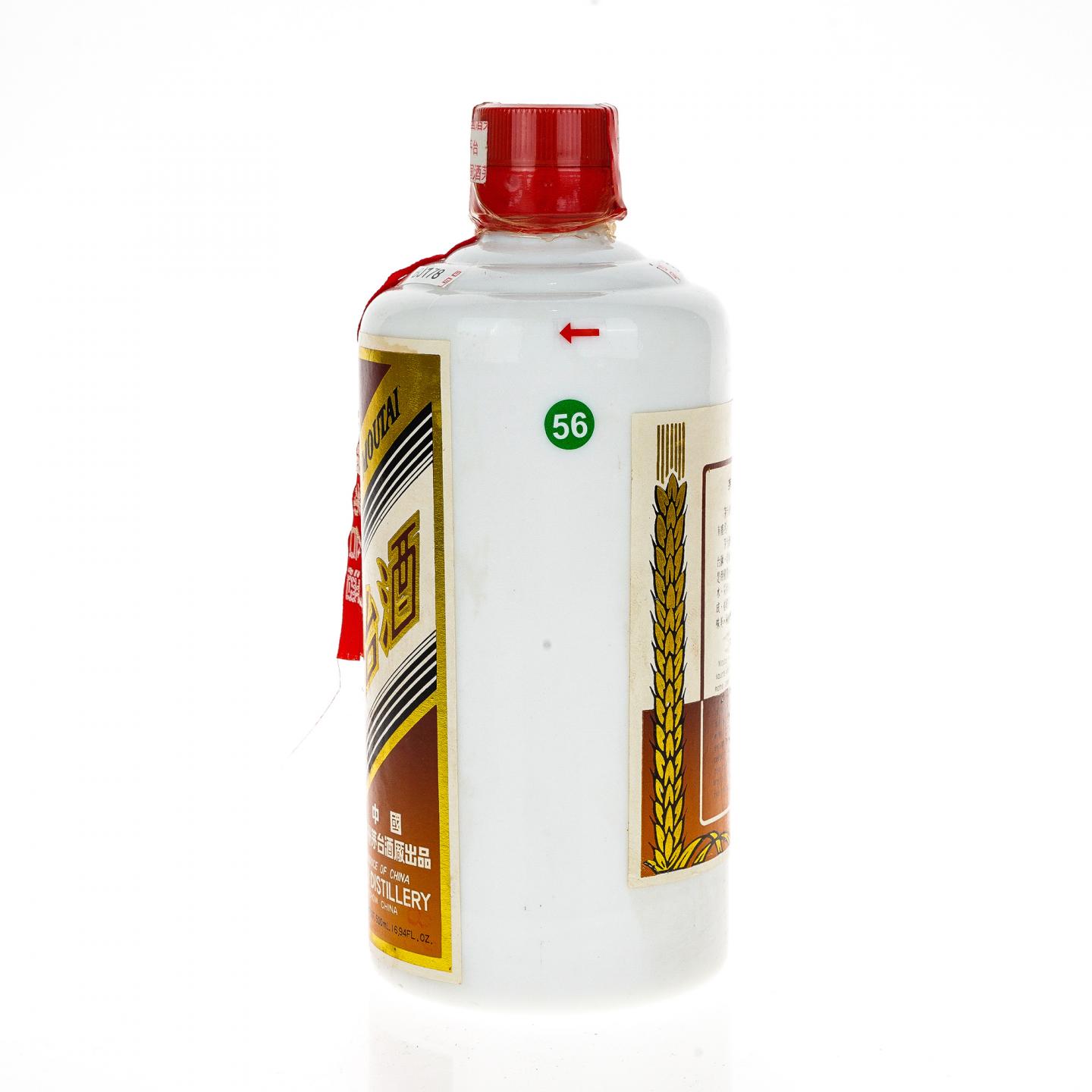 【白酒】茅台·1998年 飞天珍品