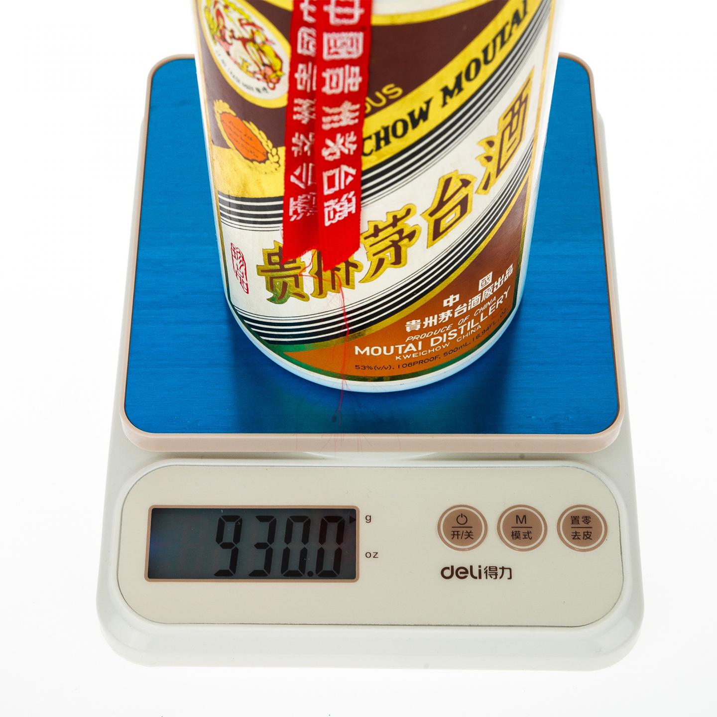 【白酒】茅台·1998年 飞天珍品