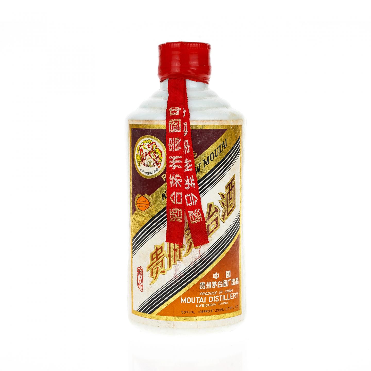 【白酒】茅台·1992 飞天珍品红皮铁盖 200ml