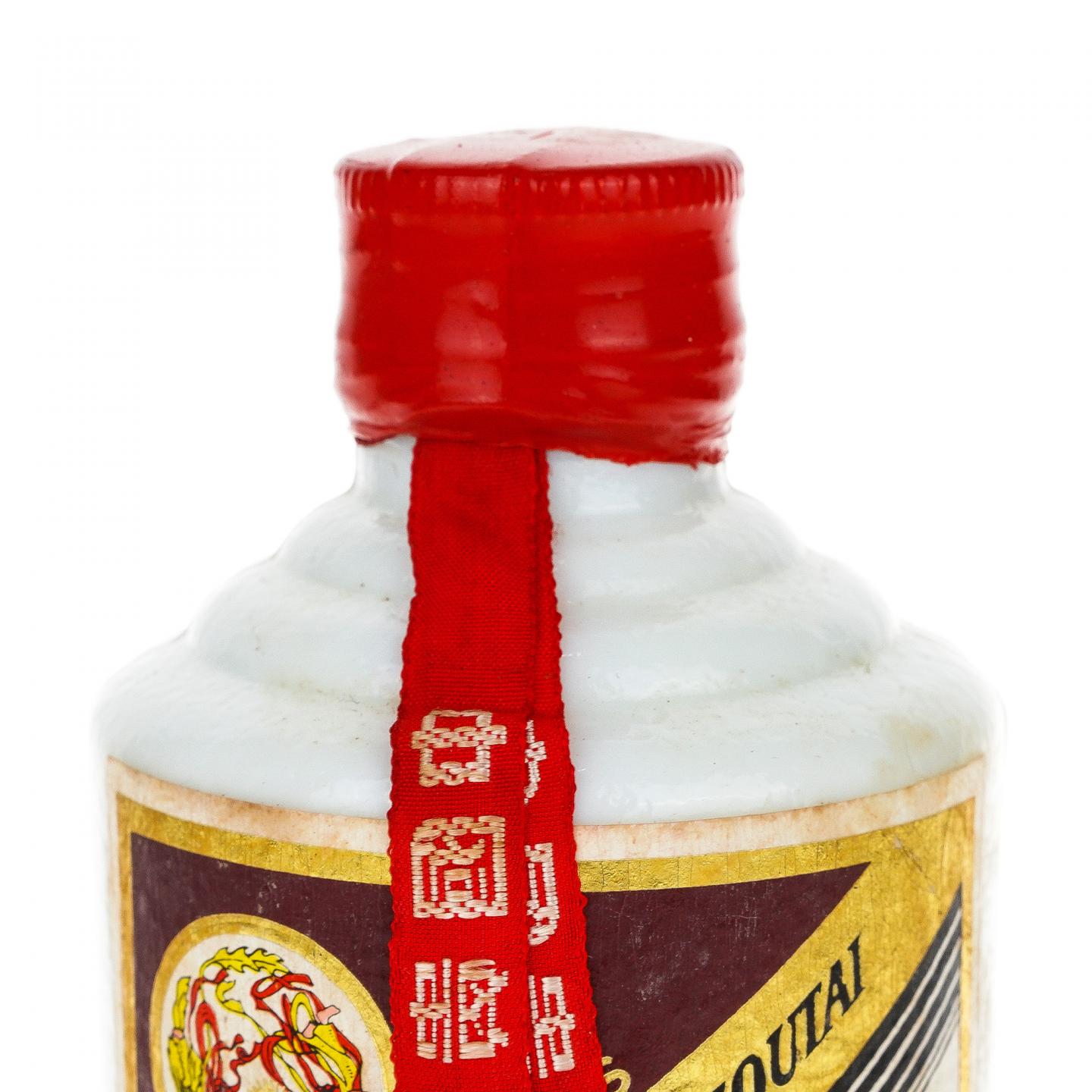 【白酒】茅台·1992 飞天珍品红皮铁盖 200ml