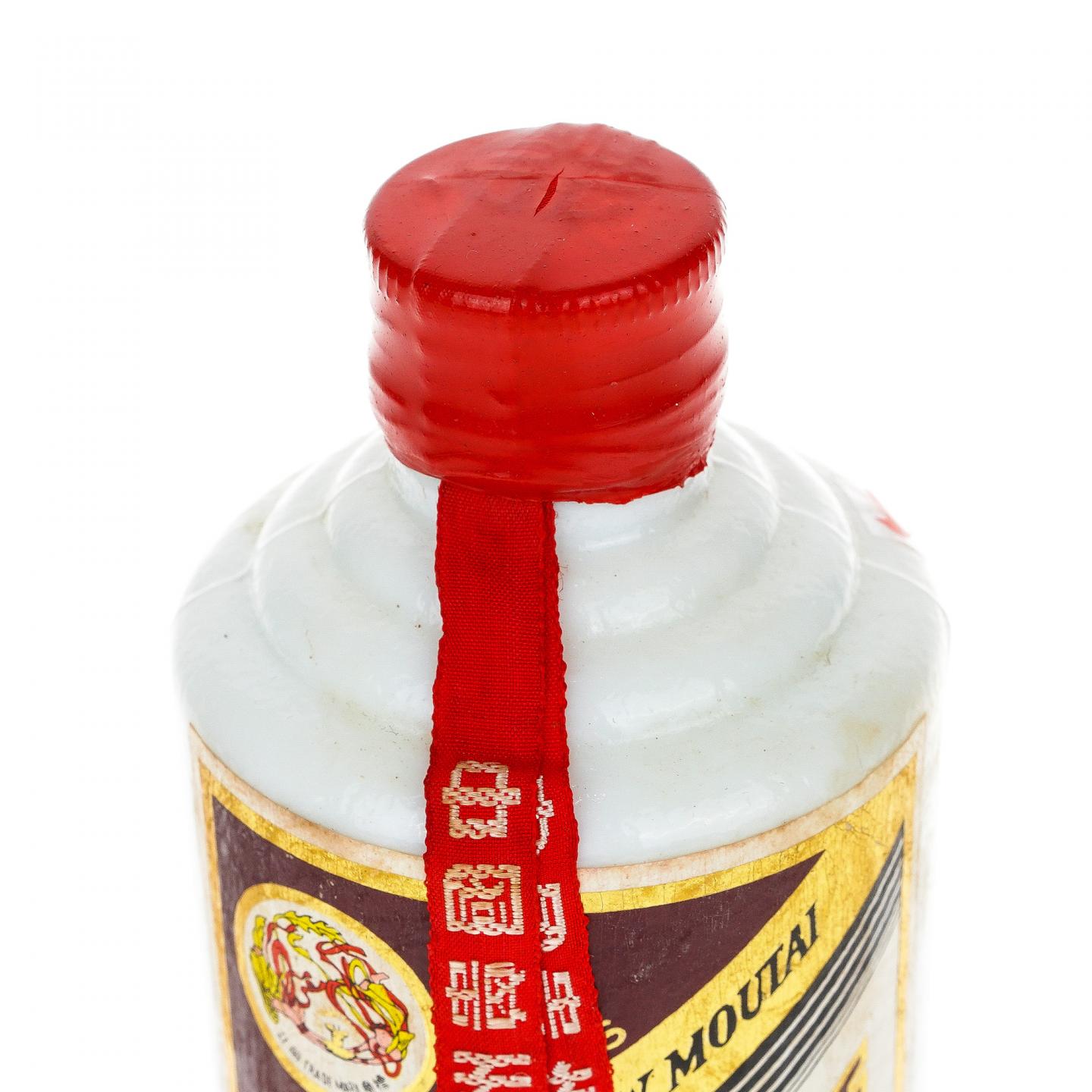 【白酒】茅台·1992 飞天珍品红皮铁盖 200ml