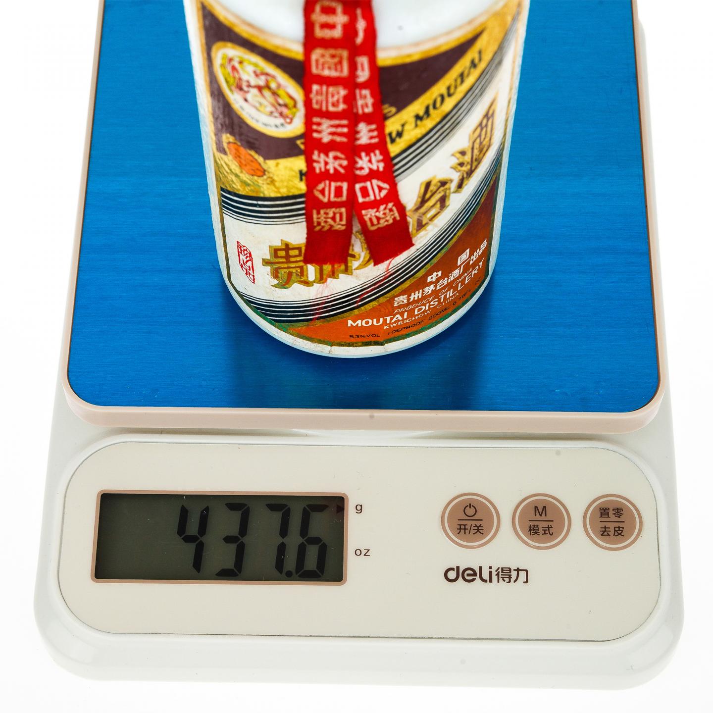 【白酒】茅台·1992 飞天珍品红皮铁盖 200ml