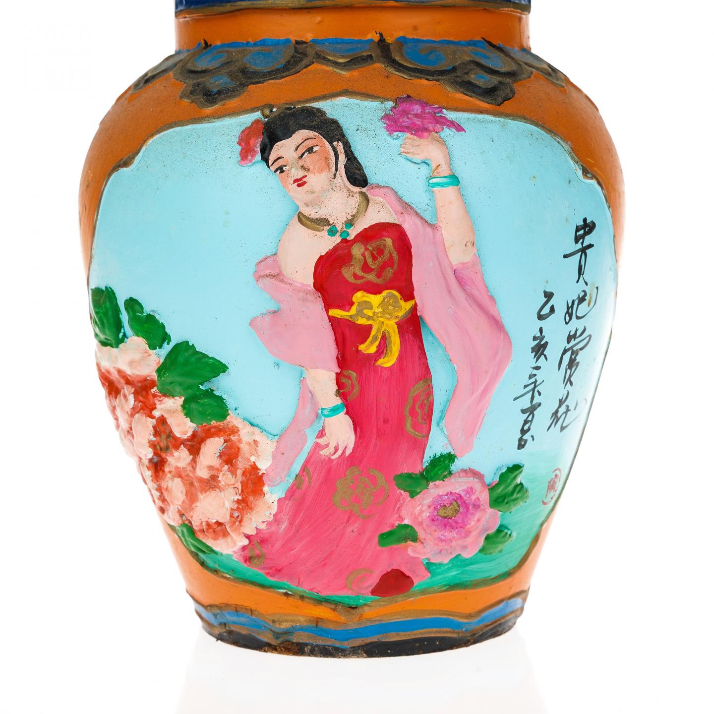 【黄酒】绍兴花雕酒 1995年(塔牌)1000ml 贵妃赏花