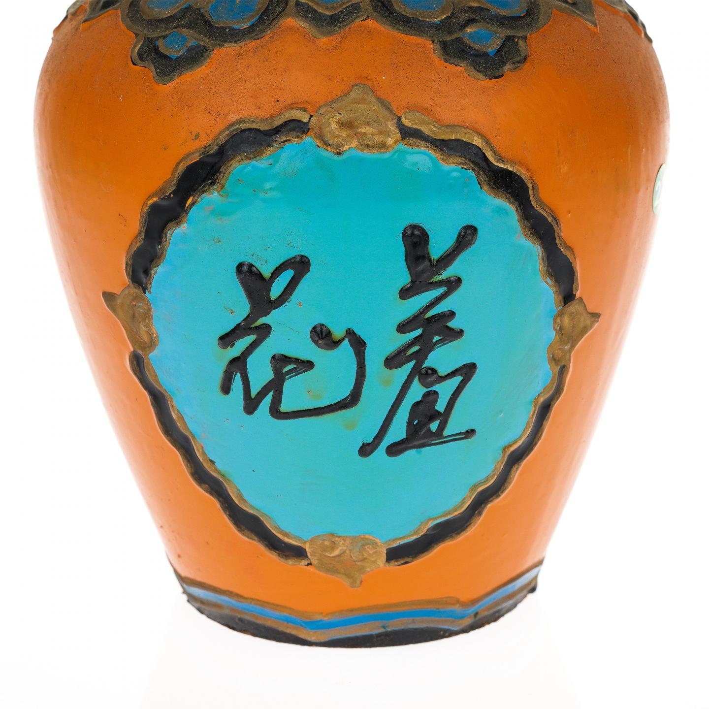 【黄酒】绍兴花雕酒 1995年(塔牌)1000ml 贵妃赏花