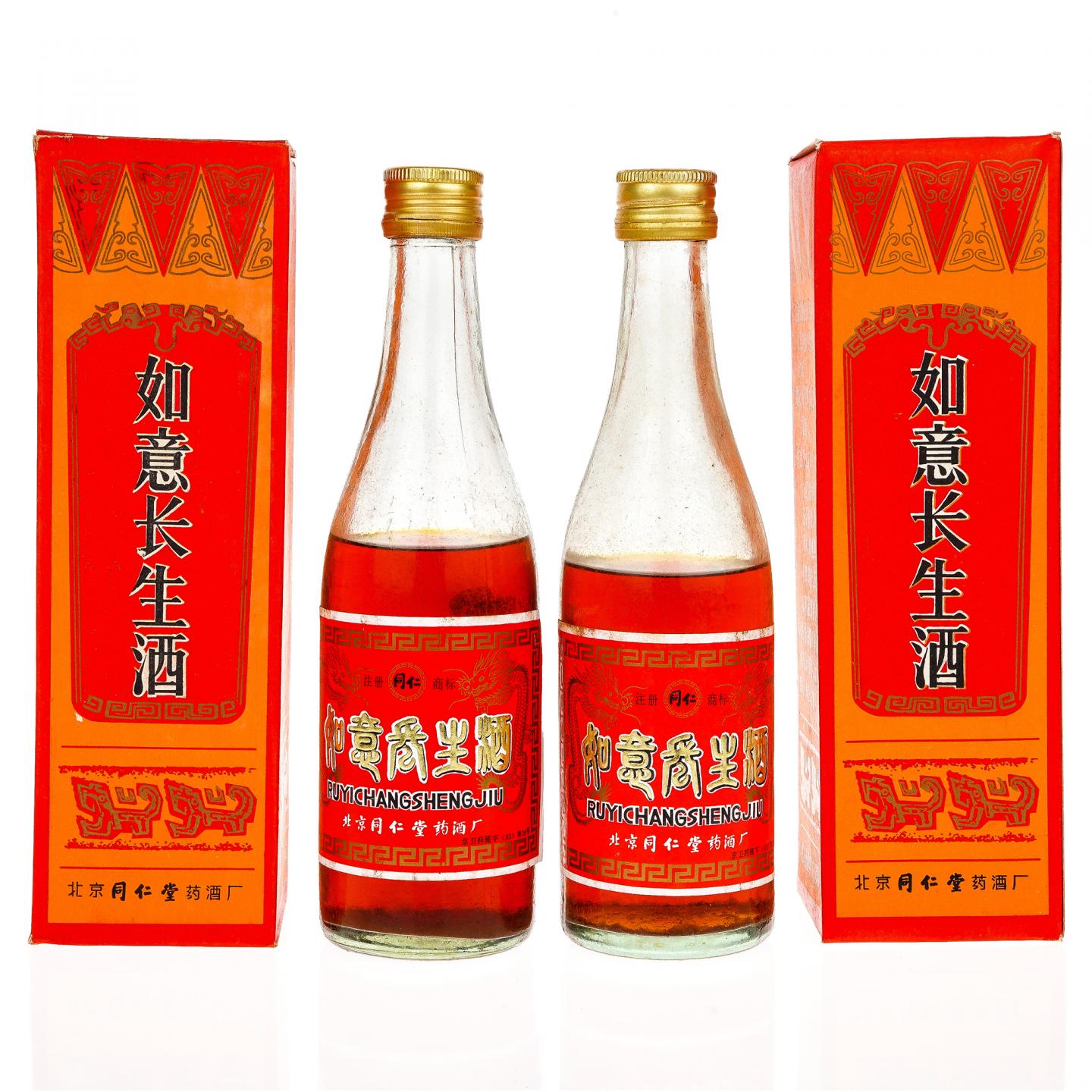 【药酒】如意长生酒一对·1987年 北京同仁堂
