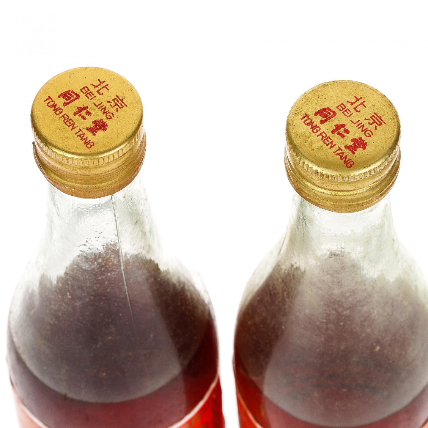 【药酒】如意长生酒一对·1987年 北京同仁堂