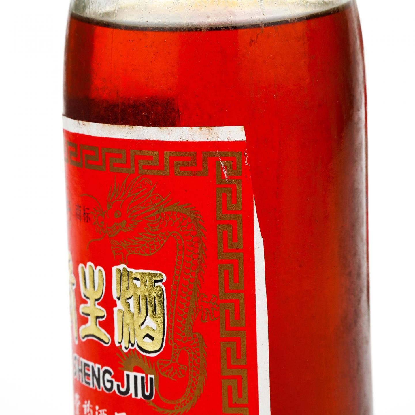 【药酒】如意长生酒一对·1987年 北京同仁堂