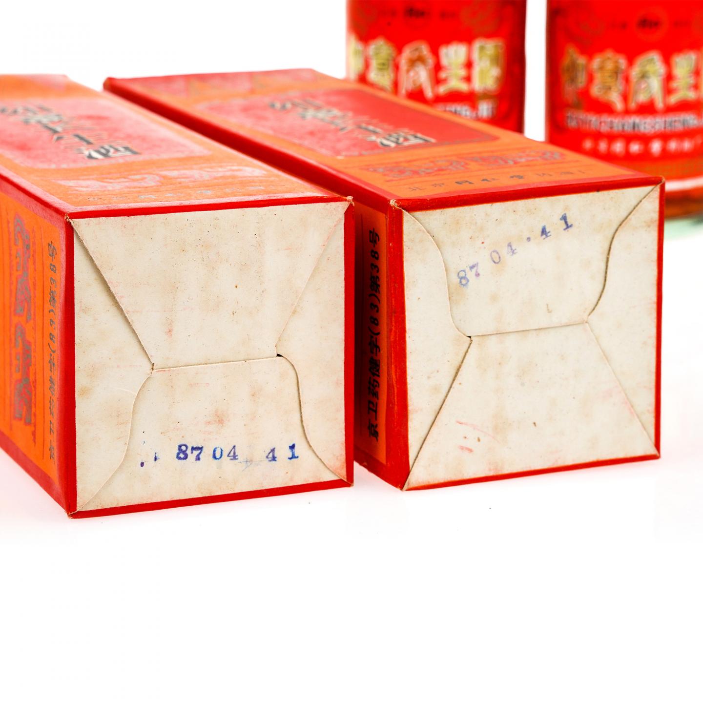 【药酒】如意长生酒一对·1987年 北京同仁堂