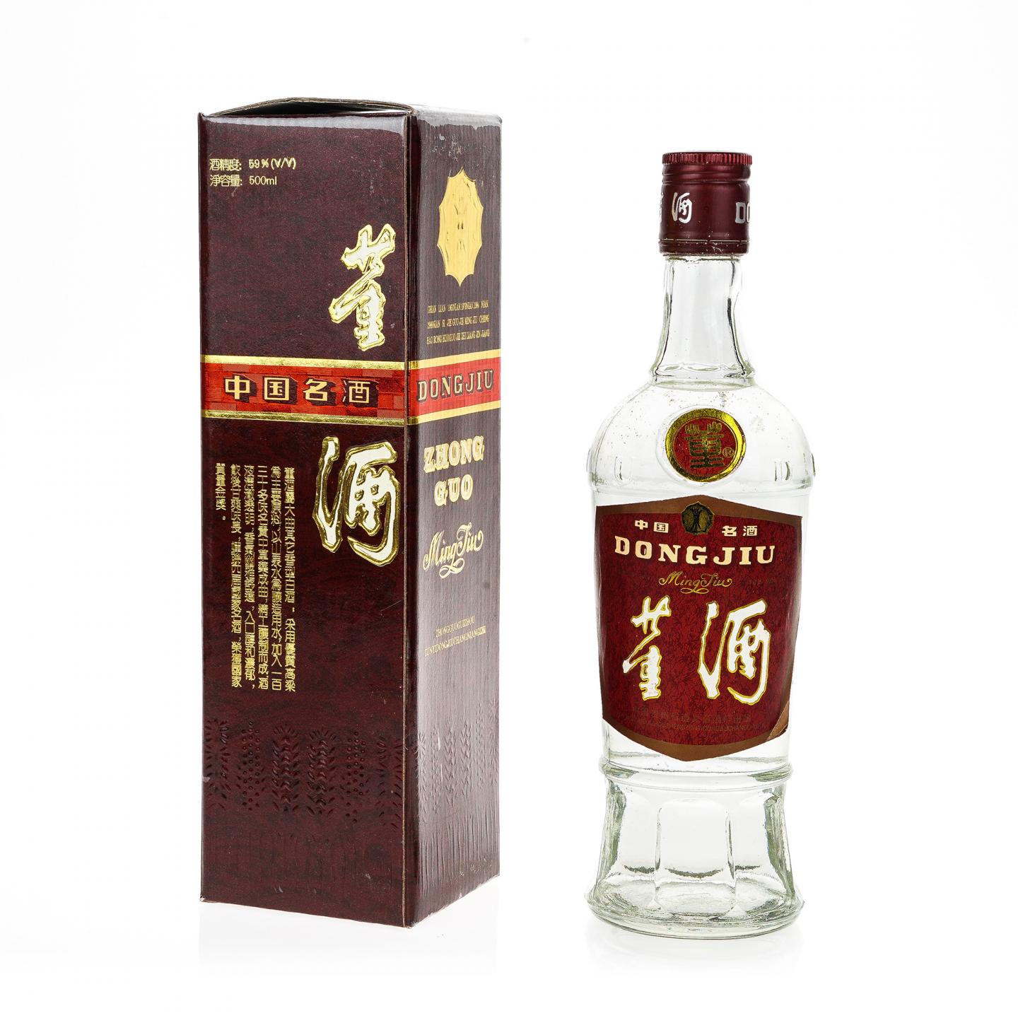 【白酒】董酒·1993年 红董