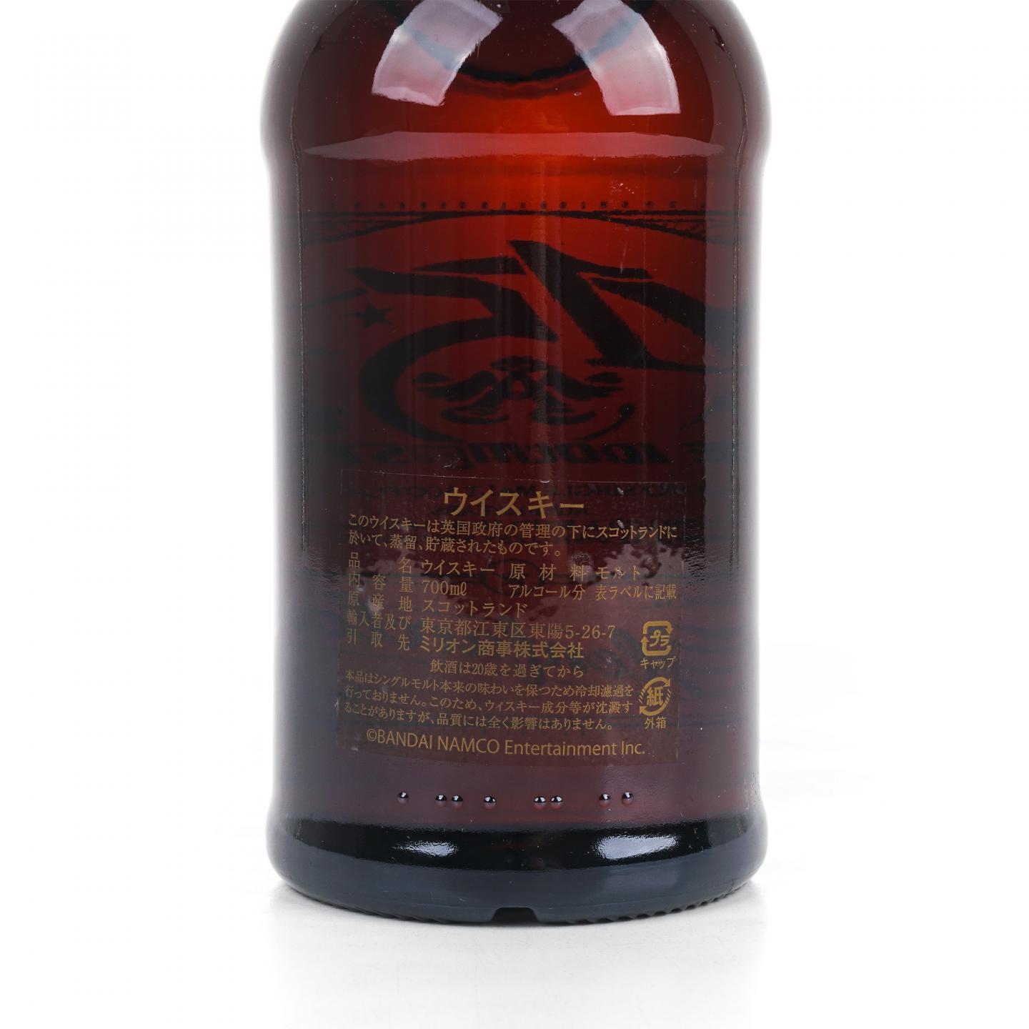 格兰花格 15年 偶像大师15周年限定版