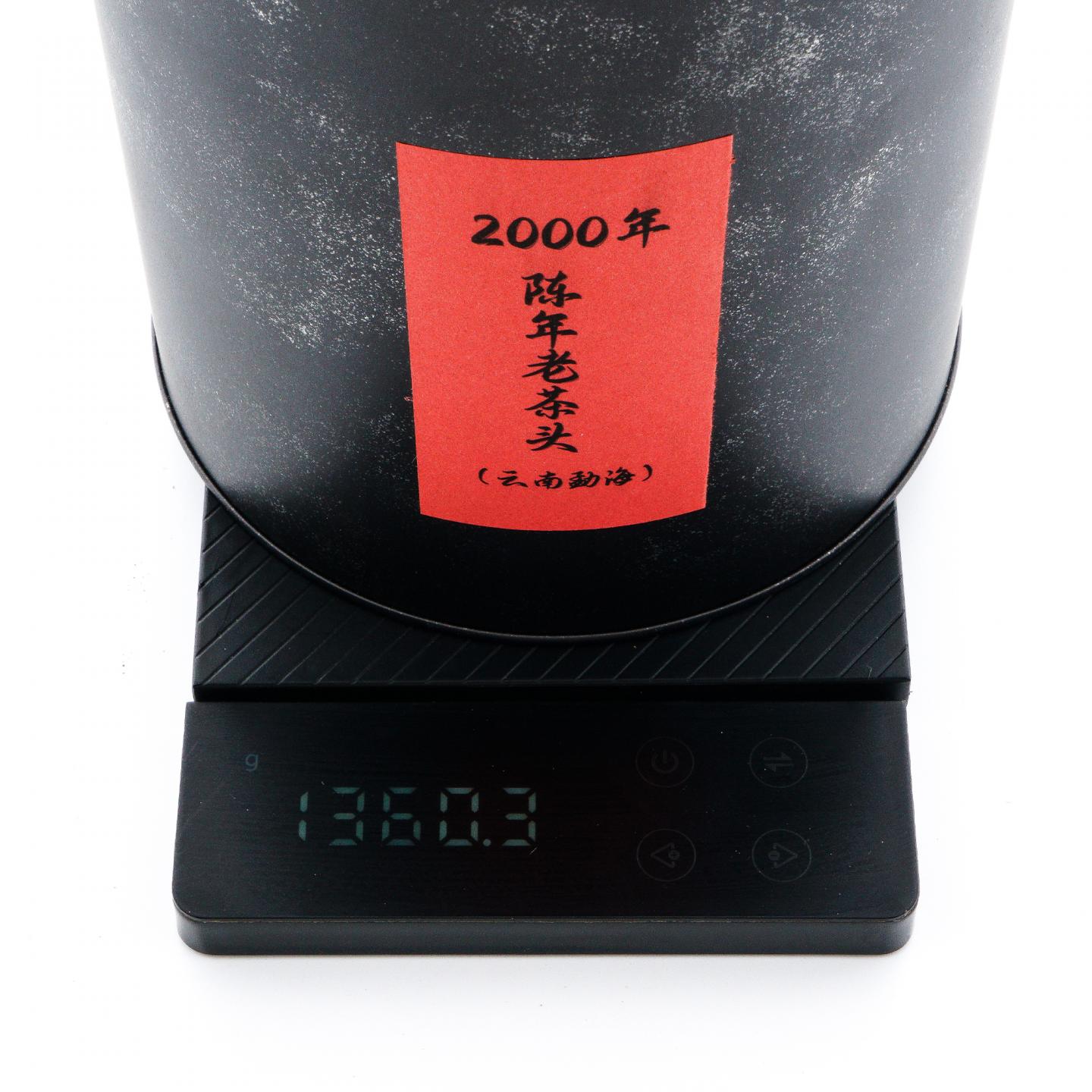 2000年 云南勐海 陈年老茶头 熟茶 约1公斤 干仓