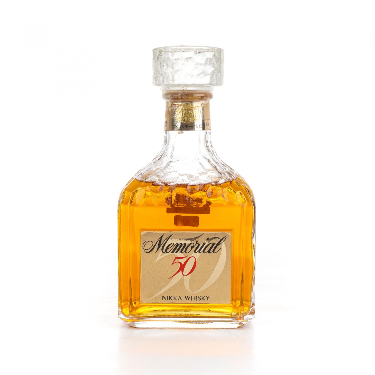 Nikka Memorial 50周年纪念威士忌 720ml