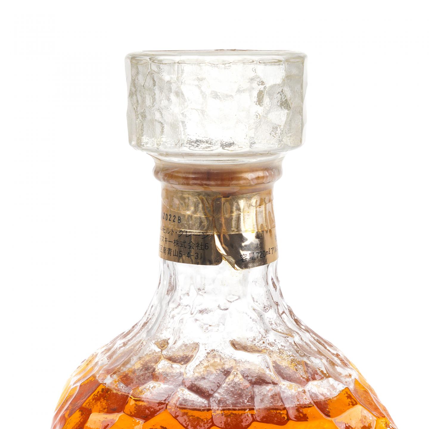 Nikka Memorial 50周年纪念威士忌 720ml