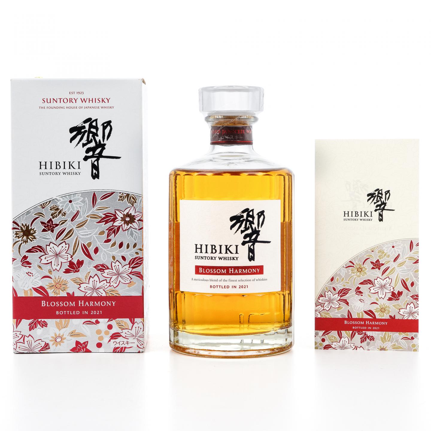 响 2021 樱花风味桶 Blossom Harmony